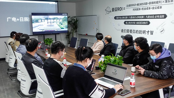 mg不朽情缘(中国)官方网站