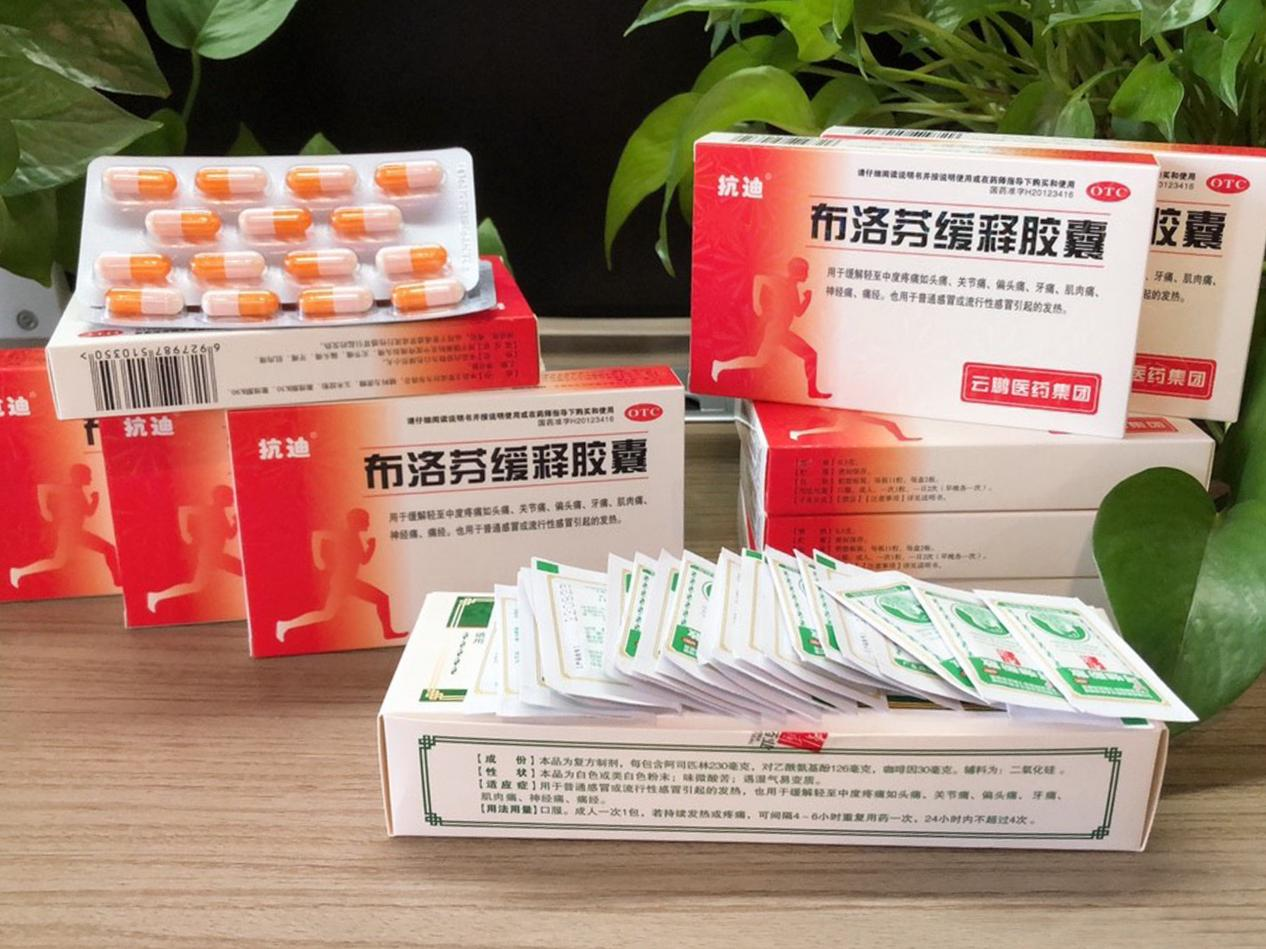 mg不朽情缘(中国)官方网站