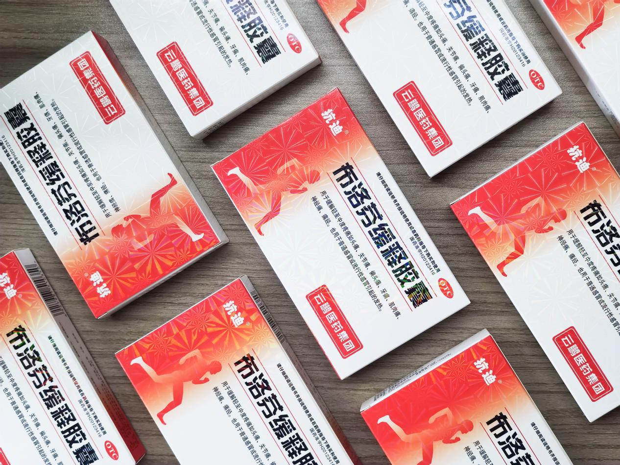 mg不朽情缘(中国)官方网站