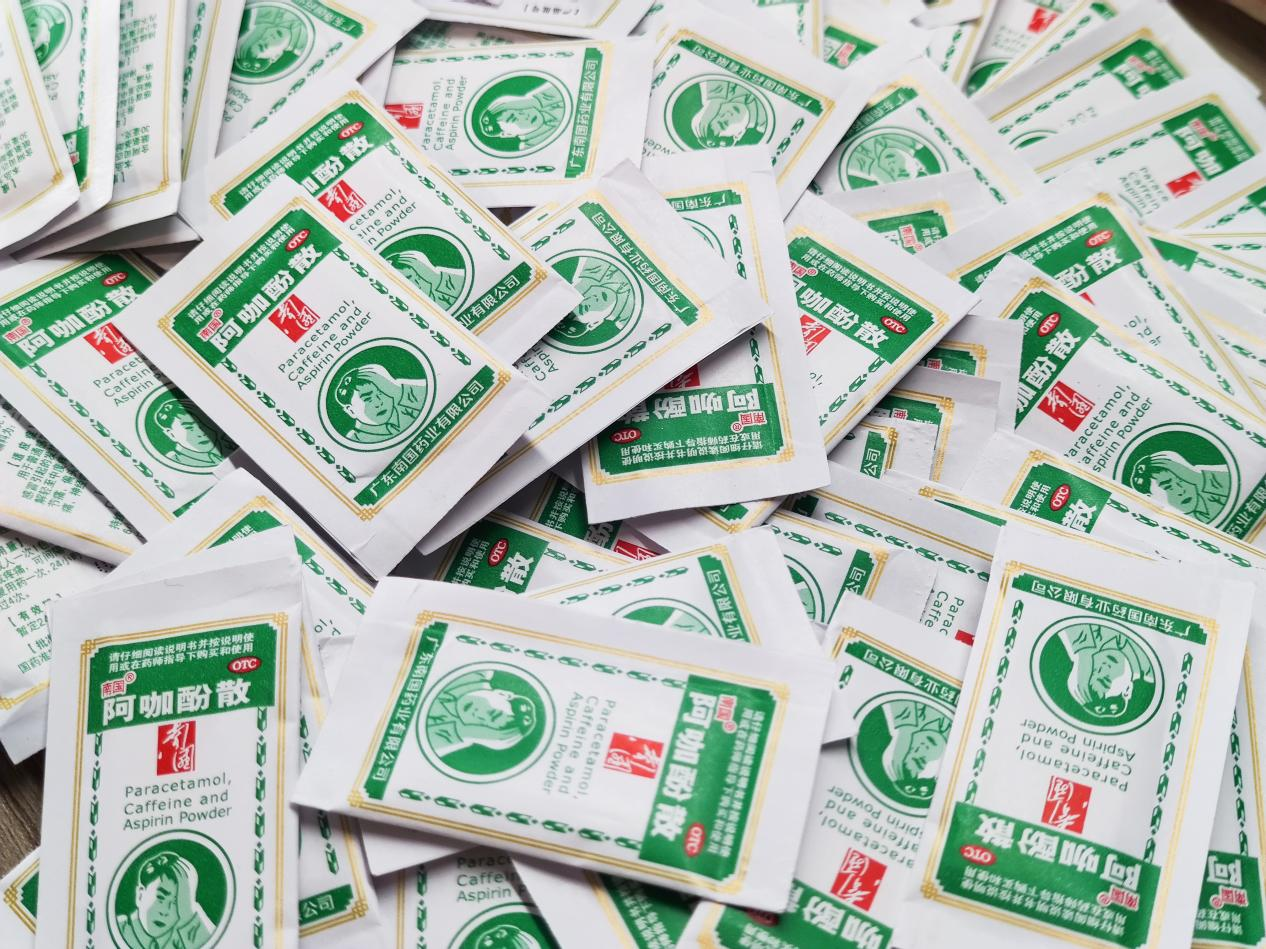 mg不朽情缘(中国)官方网站