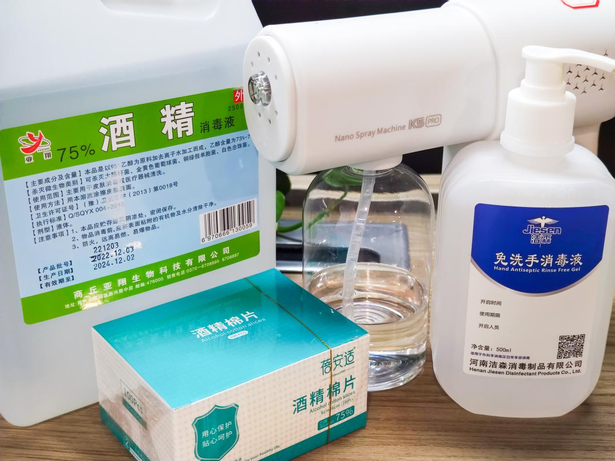 mg不朽情缘(中国)官方网站