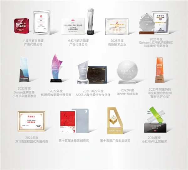 mg不朽情缘(中国)官方网站