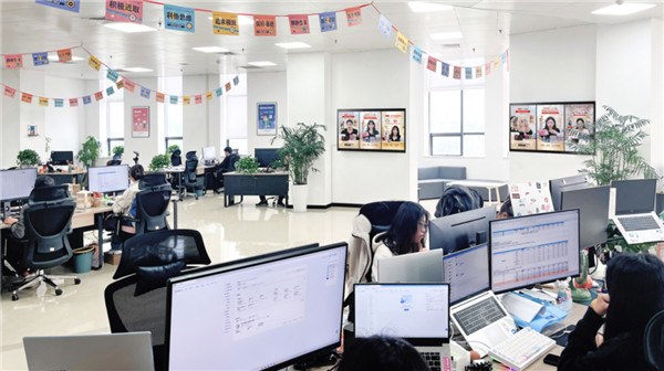 mg不朽情缘(中国)官方网站