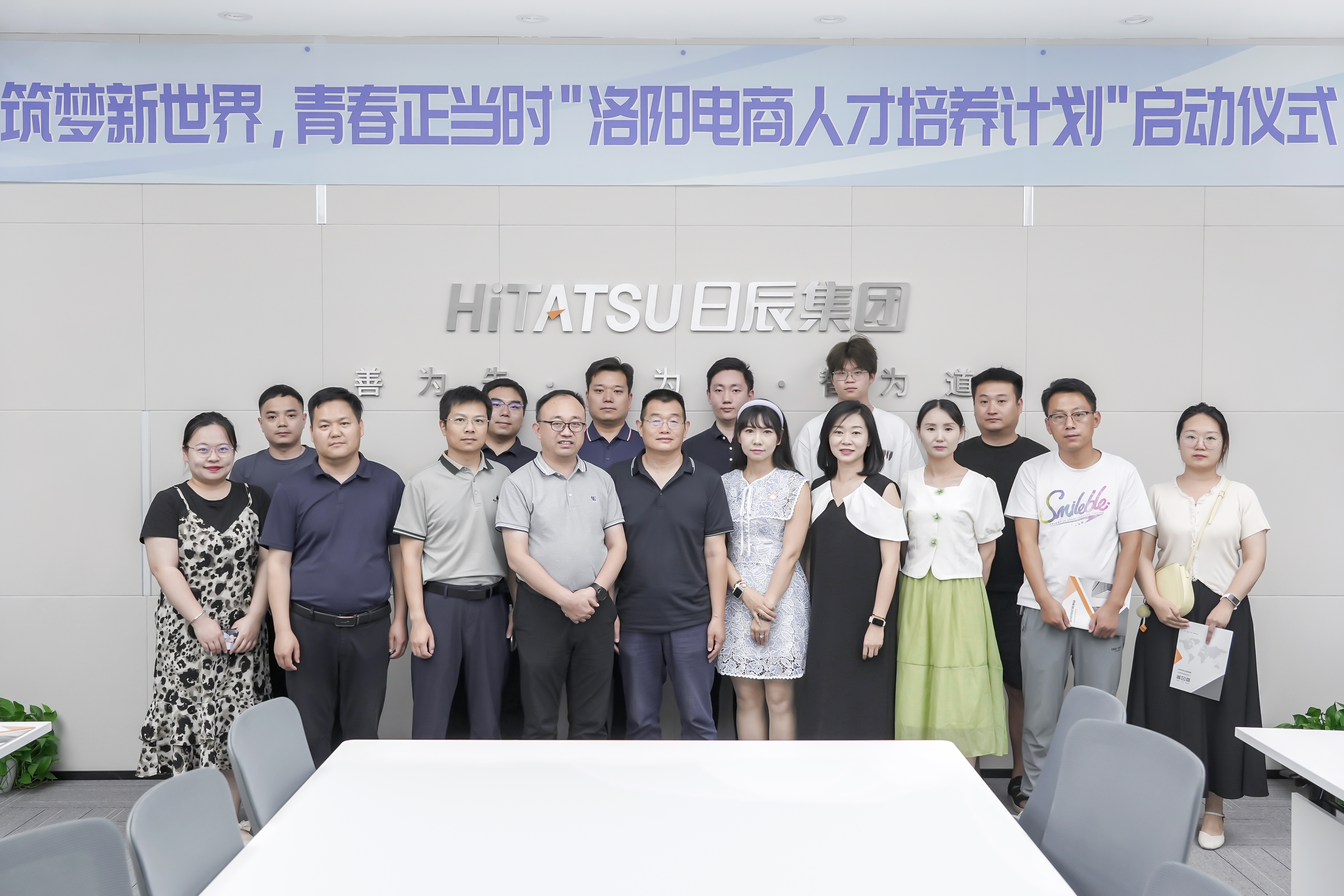 mg不朽情缘(中国)官方网站