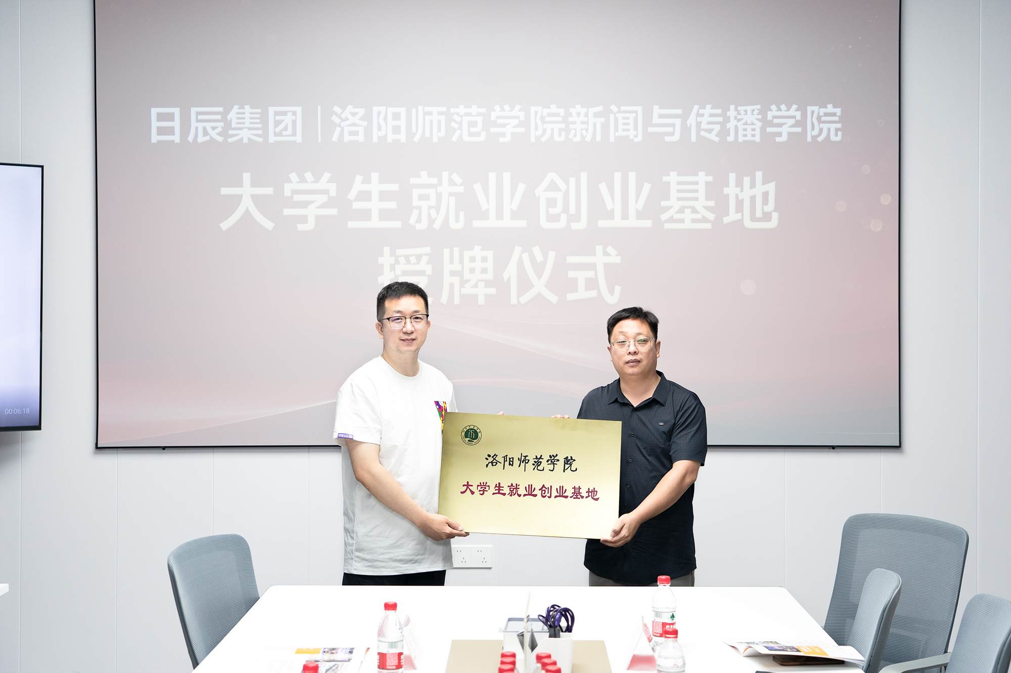 mg不朽情缘(中国)官方网站