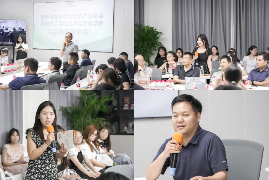 mg不朽情缘(中国)官方网站