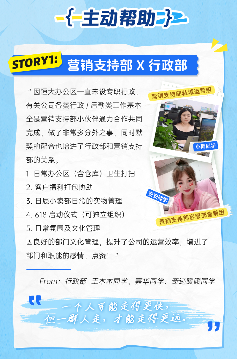 mg不朽情缘(中国)官方网站