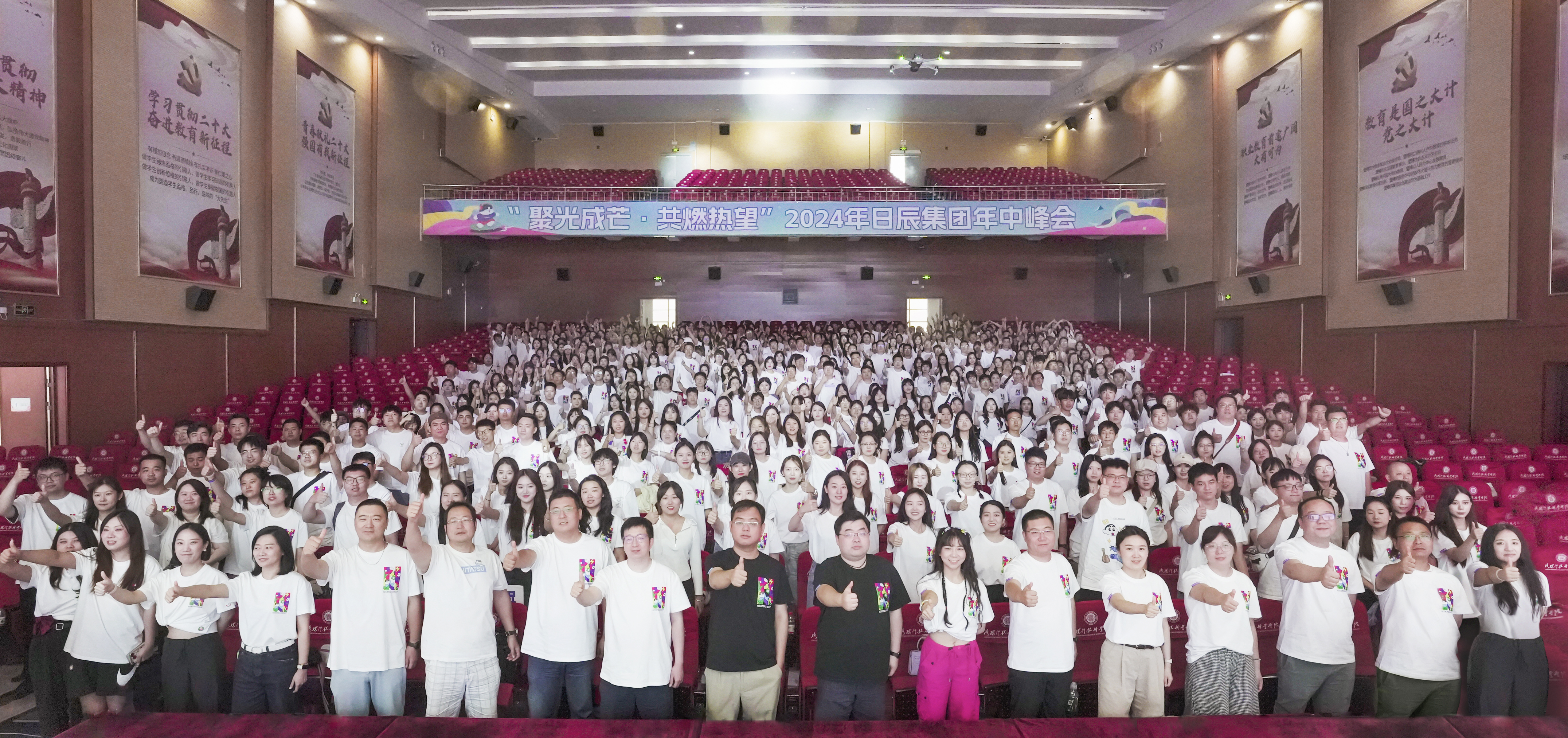 mg不朽情缘(中国)官方网站