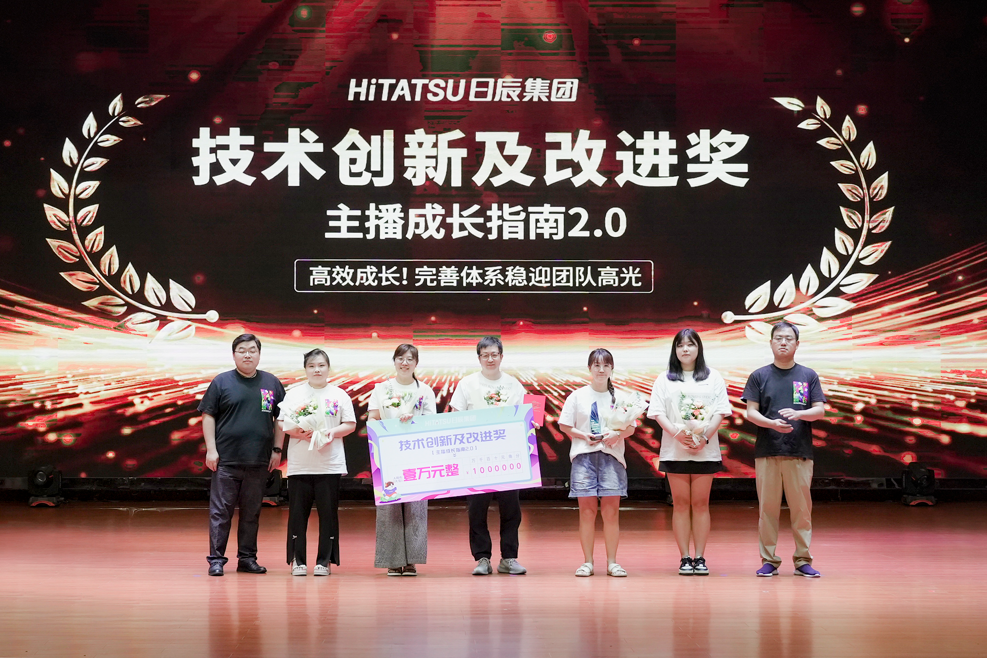 mg不朽情缘(中国)官方网站