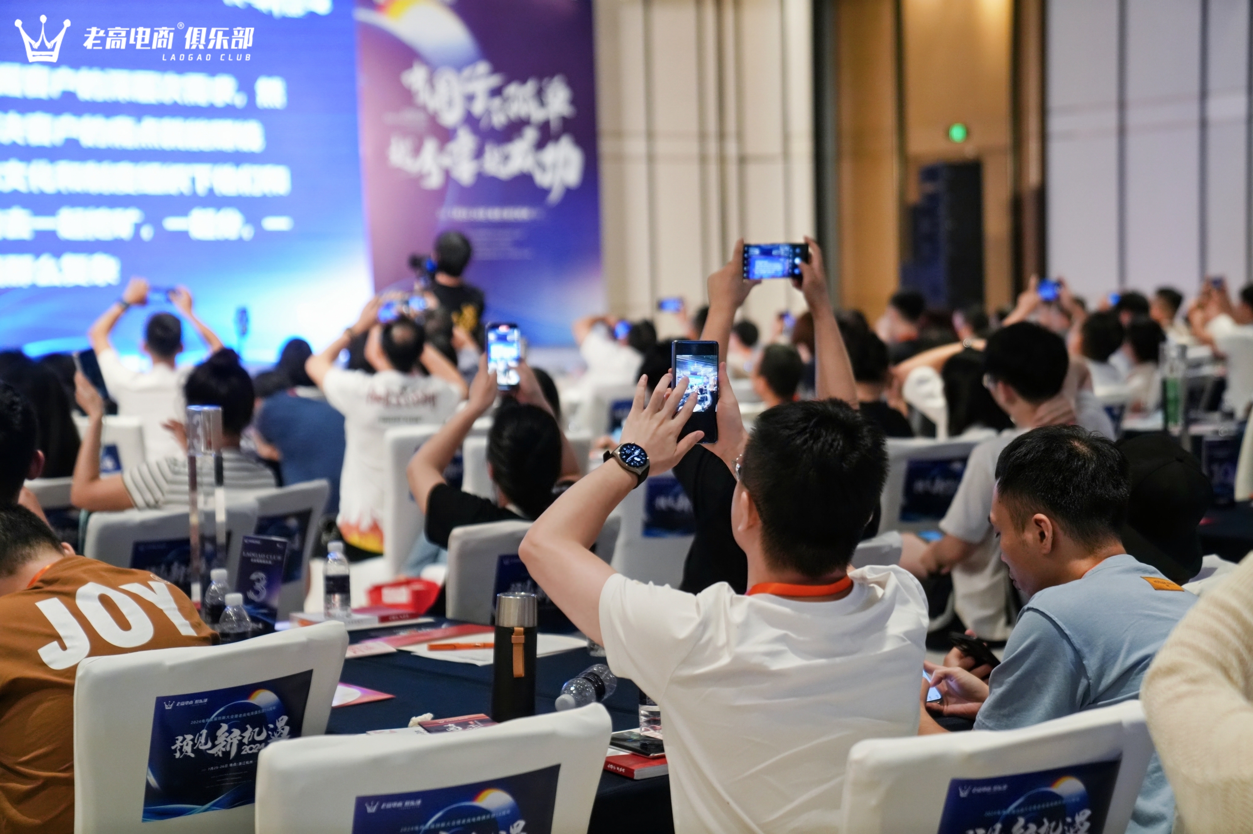 mg不朽情缘(中国)官方网站