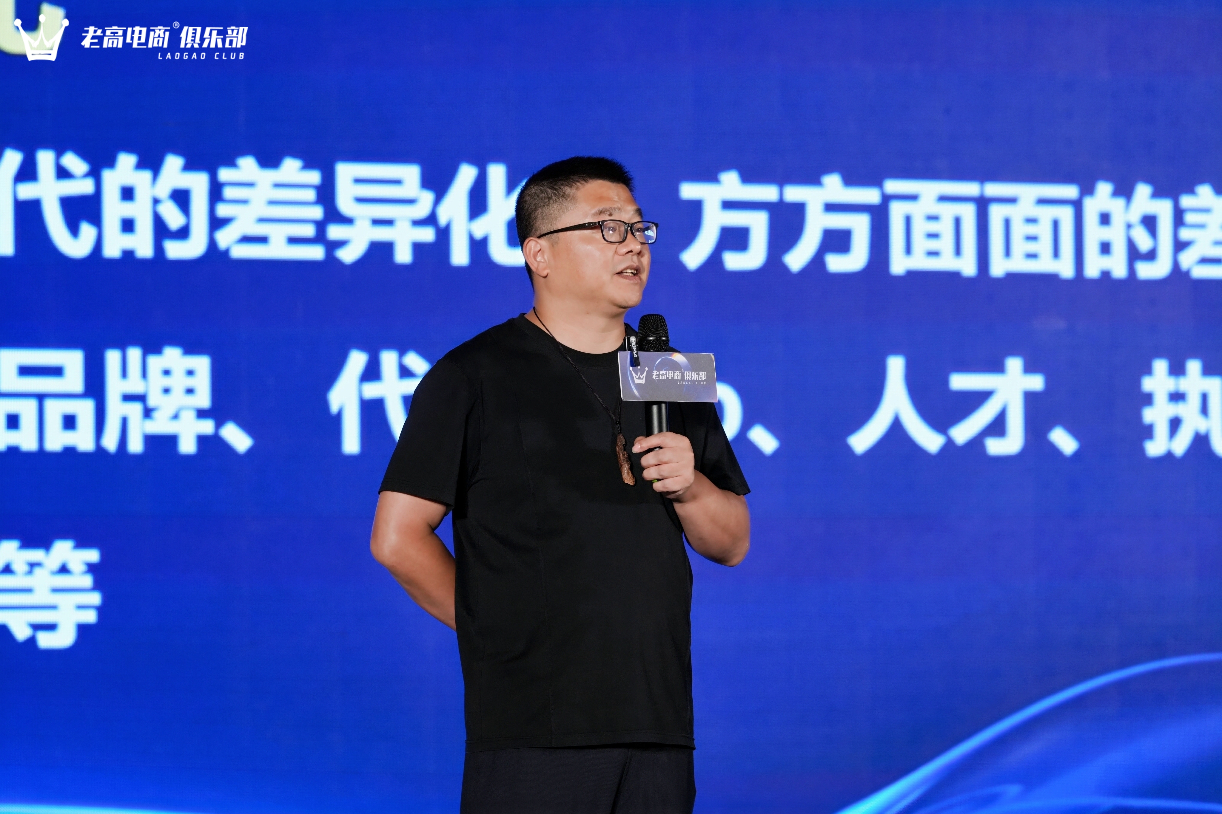 mg不朽情缘(中国)官方网站