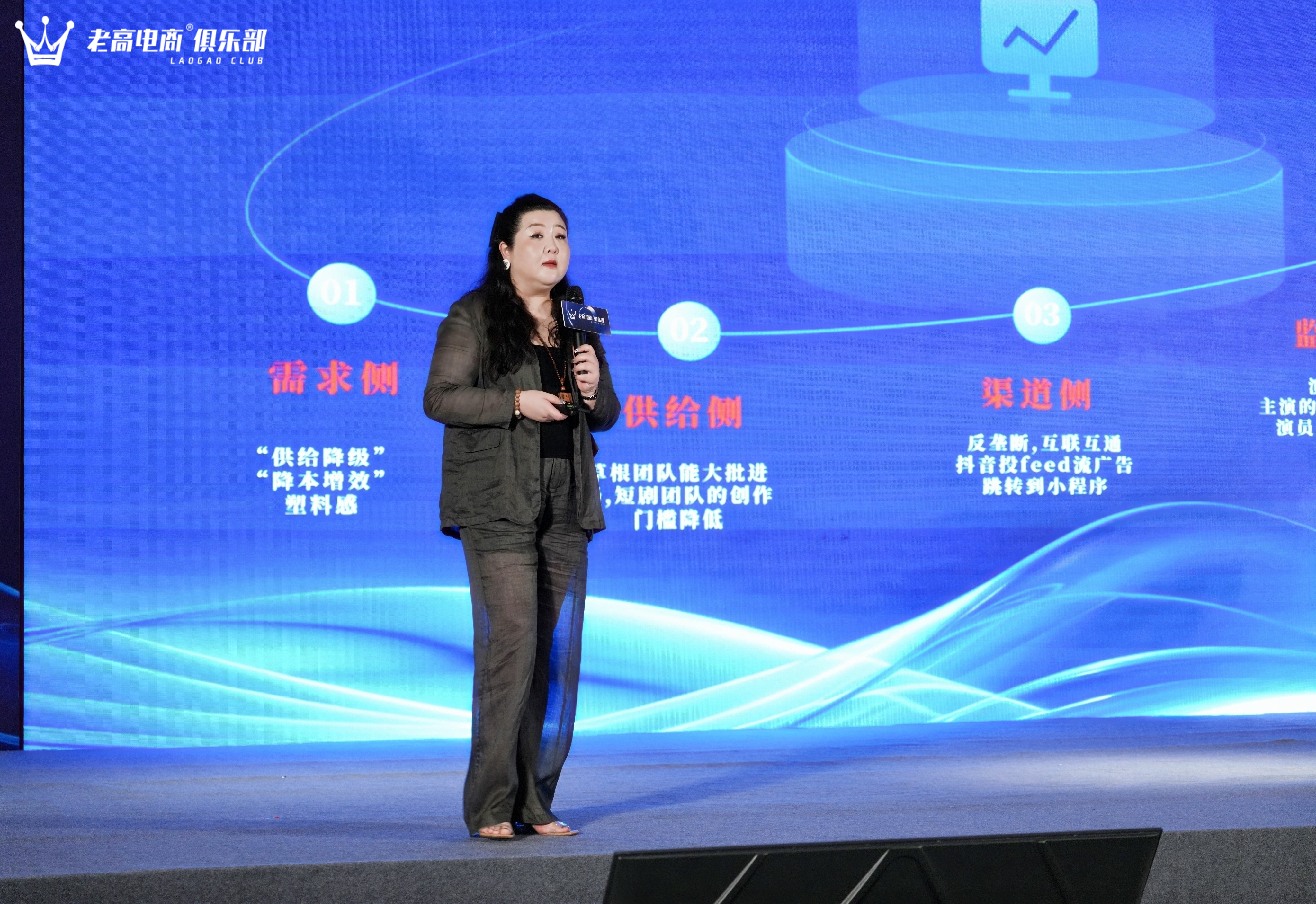 mg不朽情缘(中国)官方网站