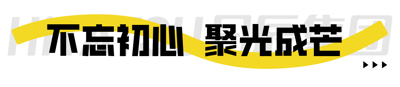 mg不朽情缘(中国)官方网站