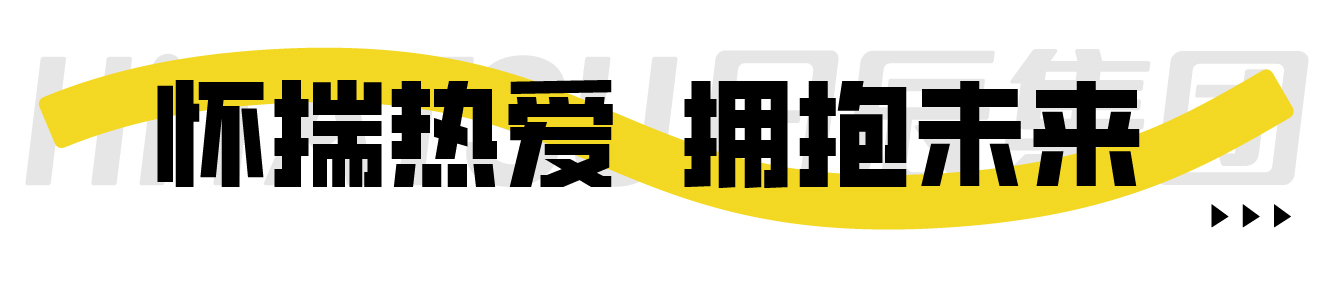 mg不朽情缘(中国)官方网站