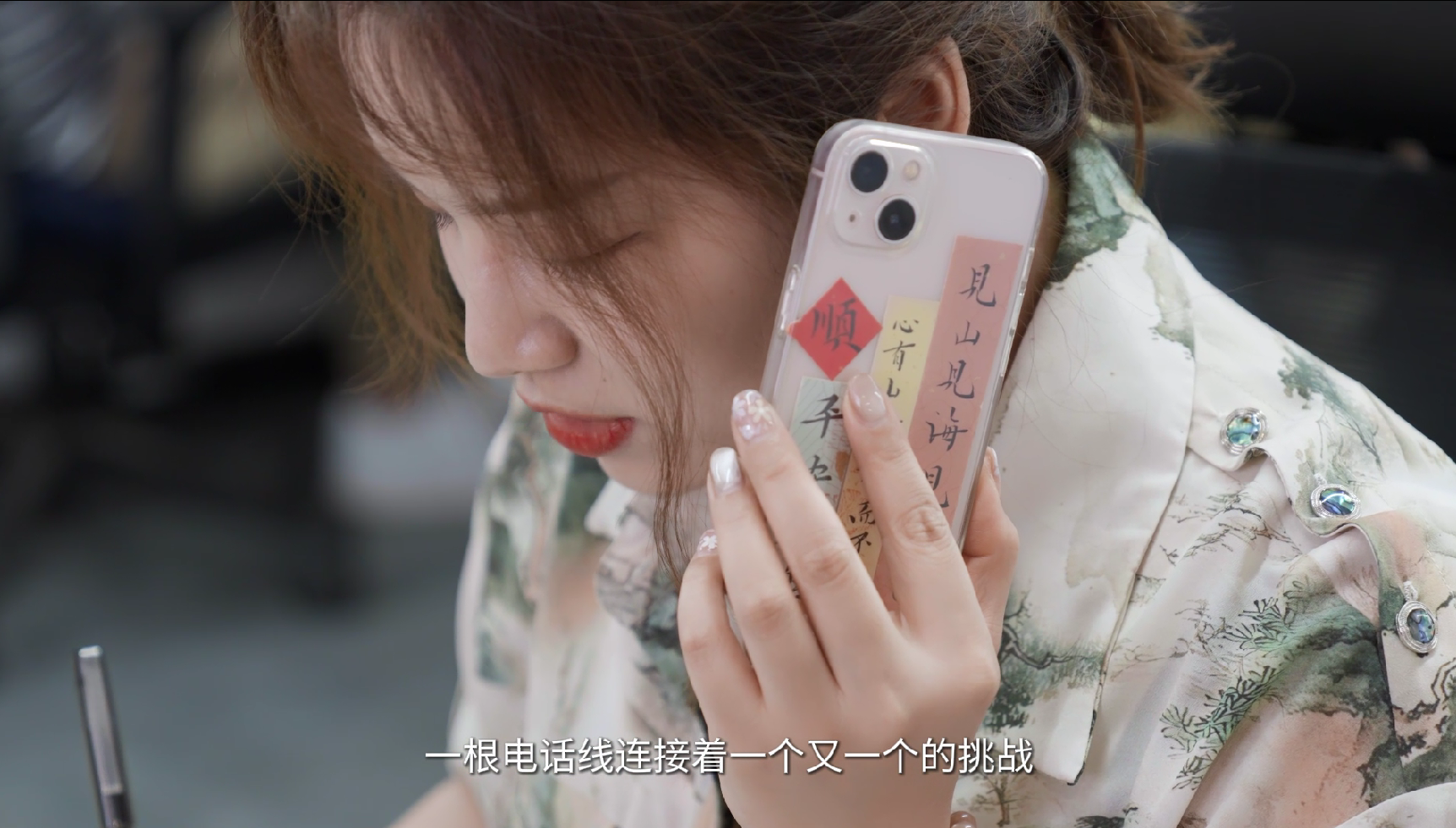 mg不朽情缘(中国)官方网站