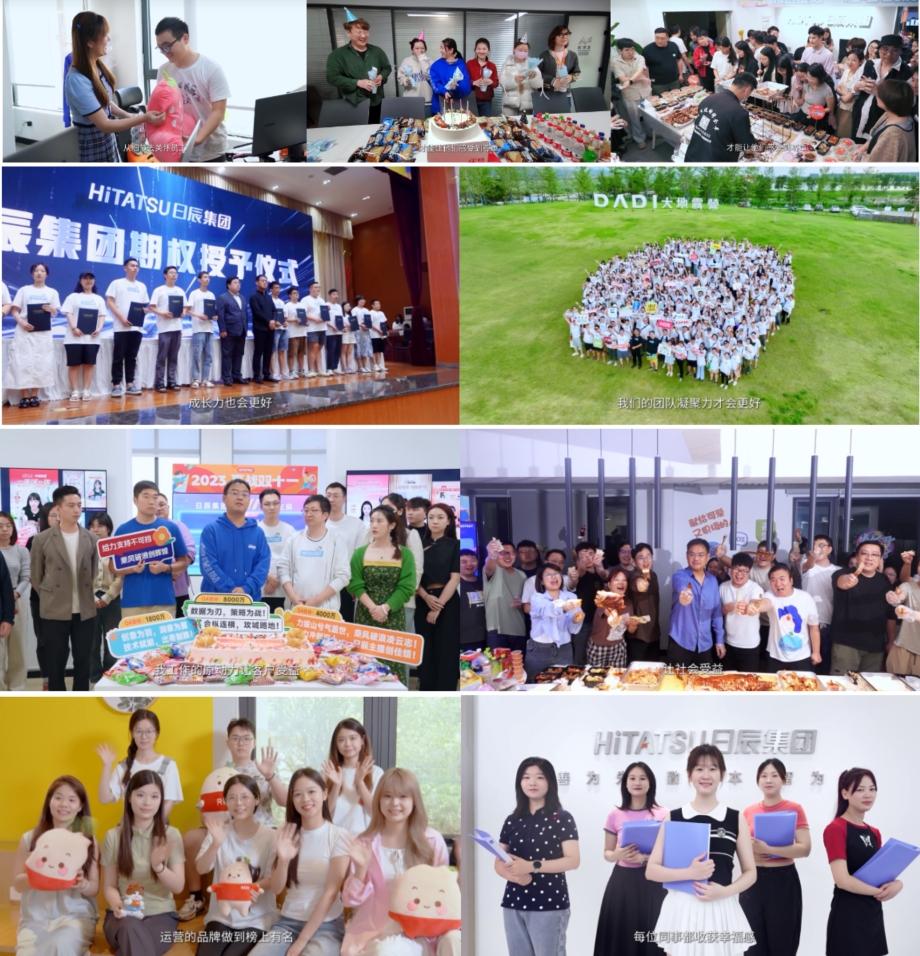 mg不朽情缘(中国)官方网站