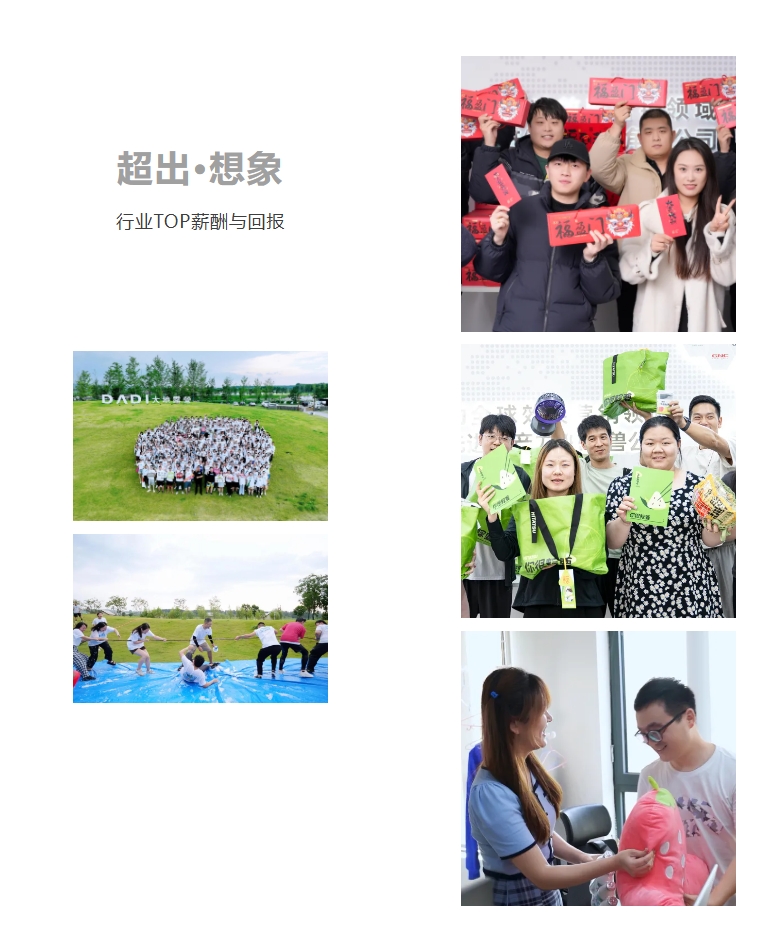 mg不朽情缘(中国)官方网站