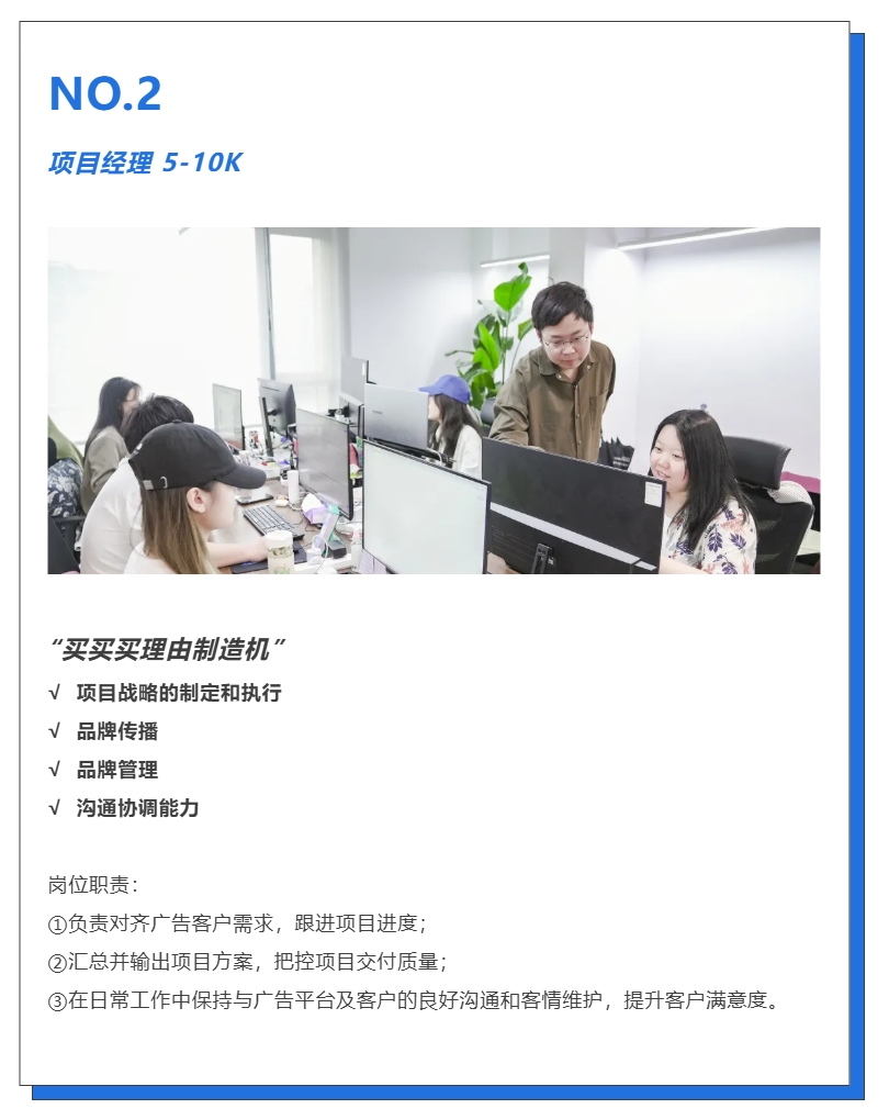 mg不朽情缘(中国)官方网站