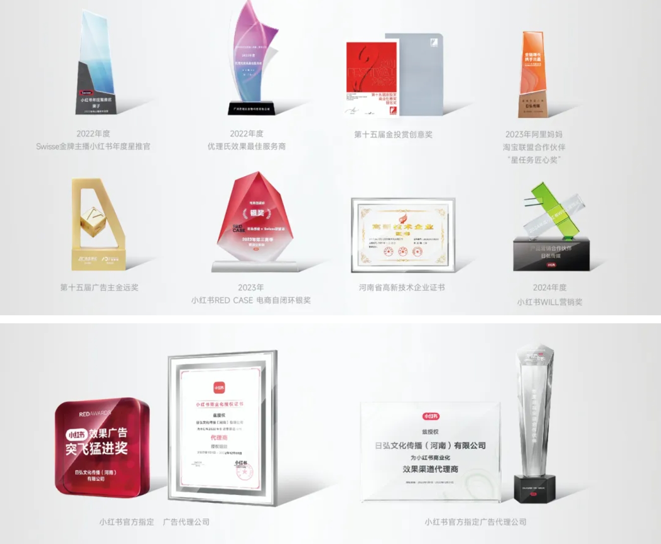 mg不朽情缘(中国)官方网站