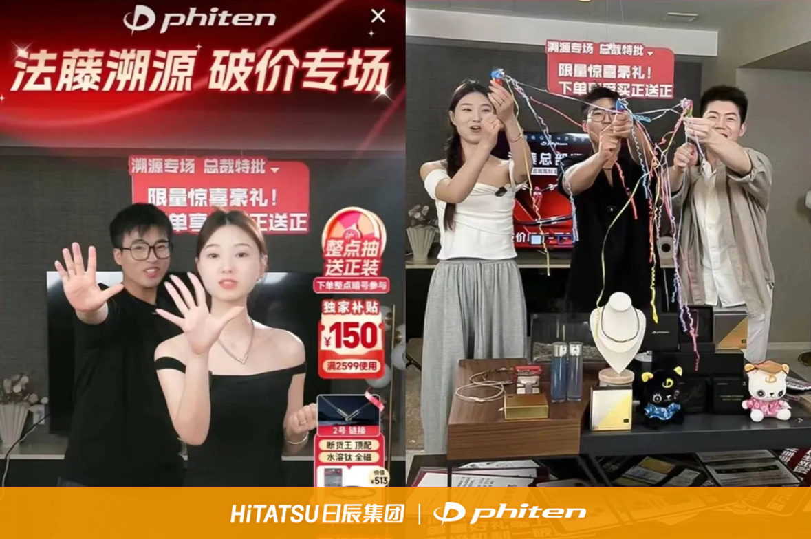 mg不朽情缘(中国)官方网站