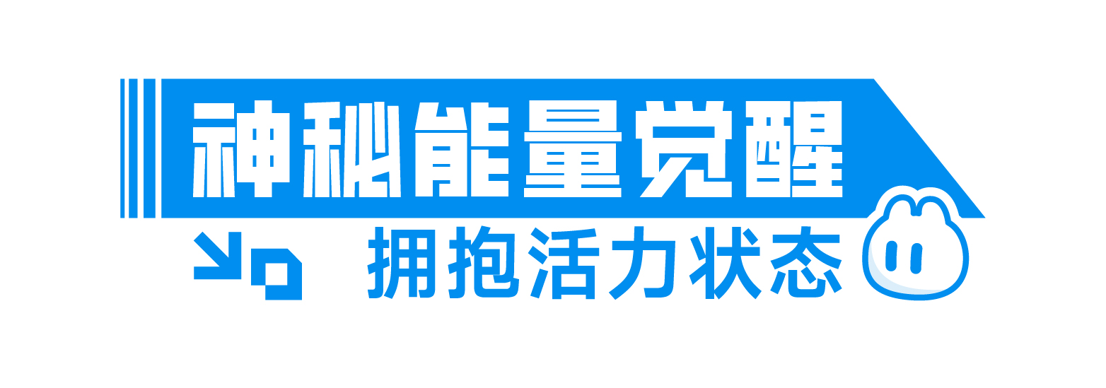 mg不朽情缘(中国)官方网站