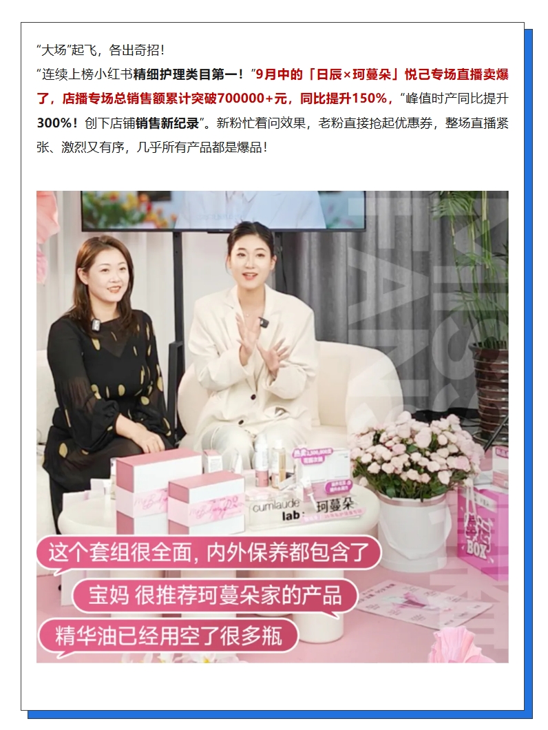 mg不朽情缘(中国)官方网站