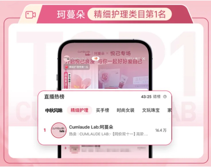 mg不朽情缘(中国)官方网站