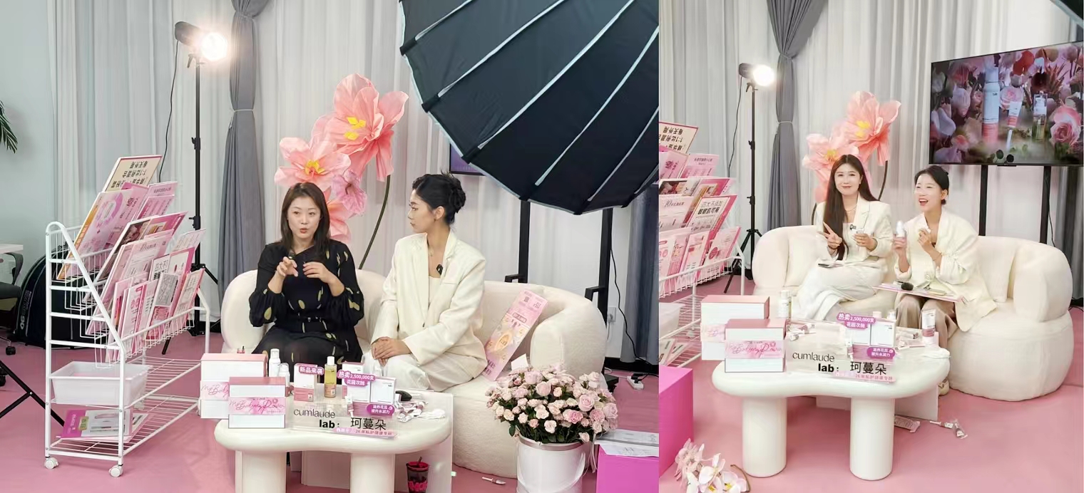 mg不朽情缘(中国)官方网站