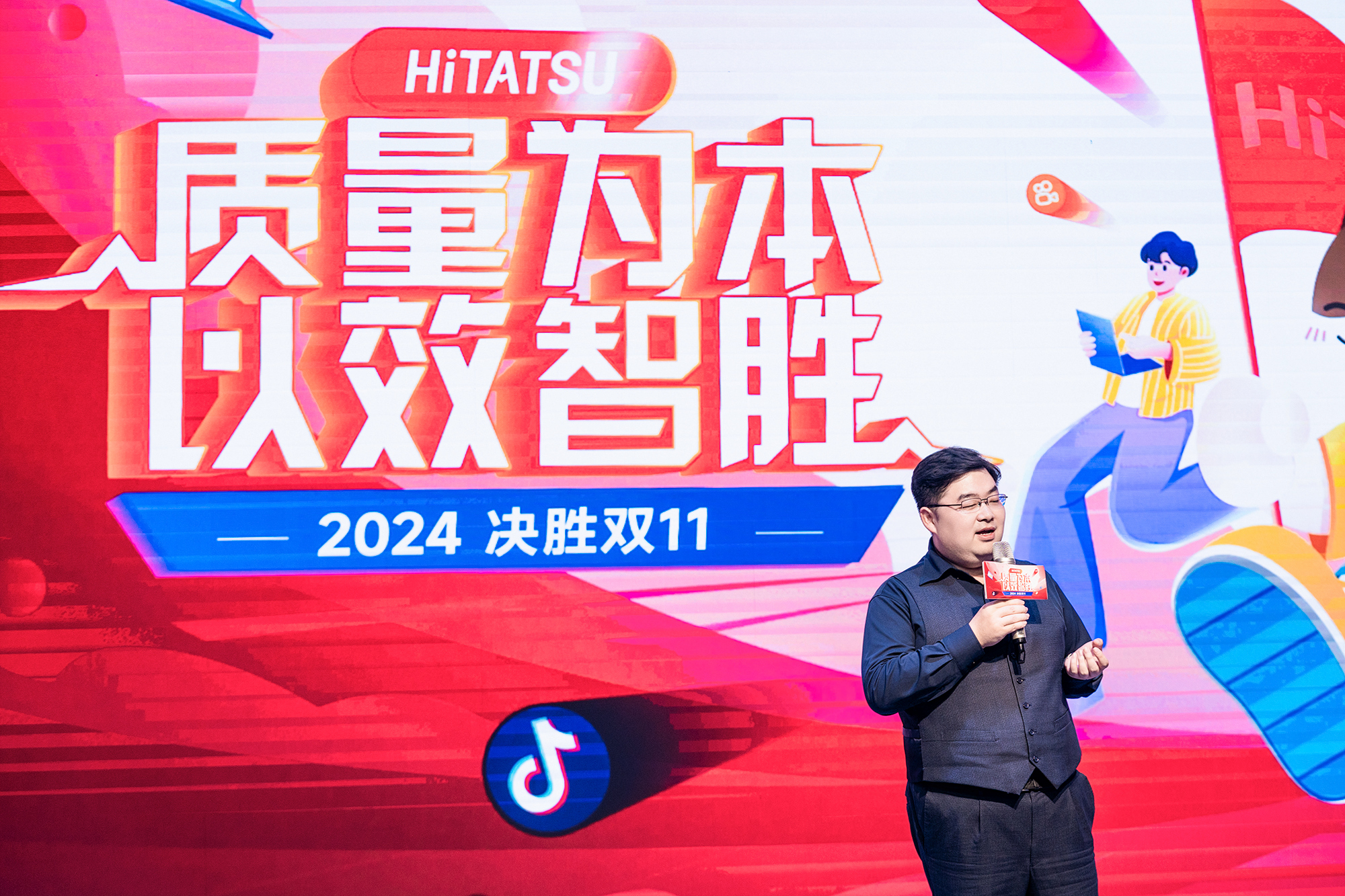 mg不朽情缘(中国)官方网站