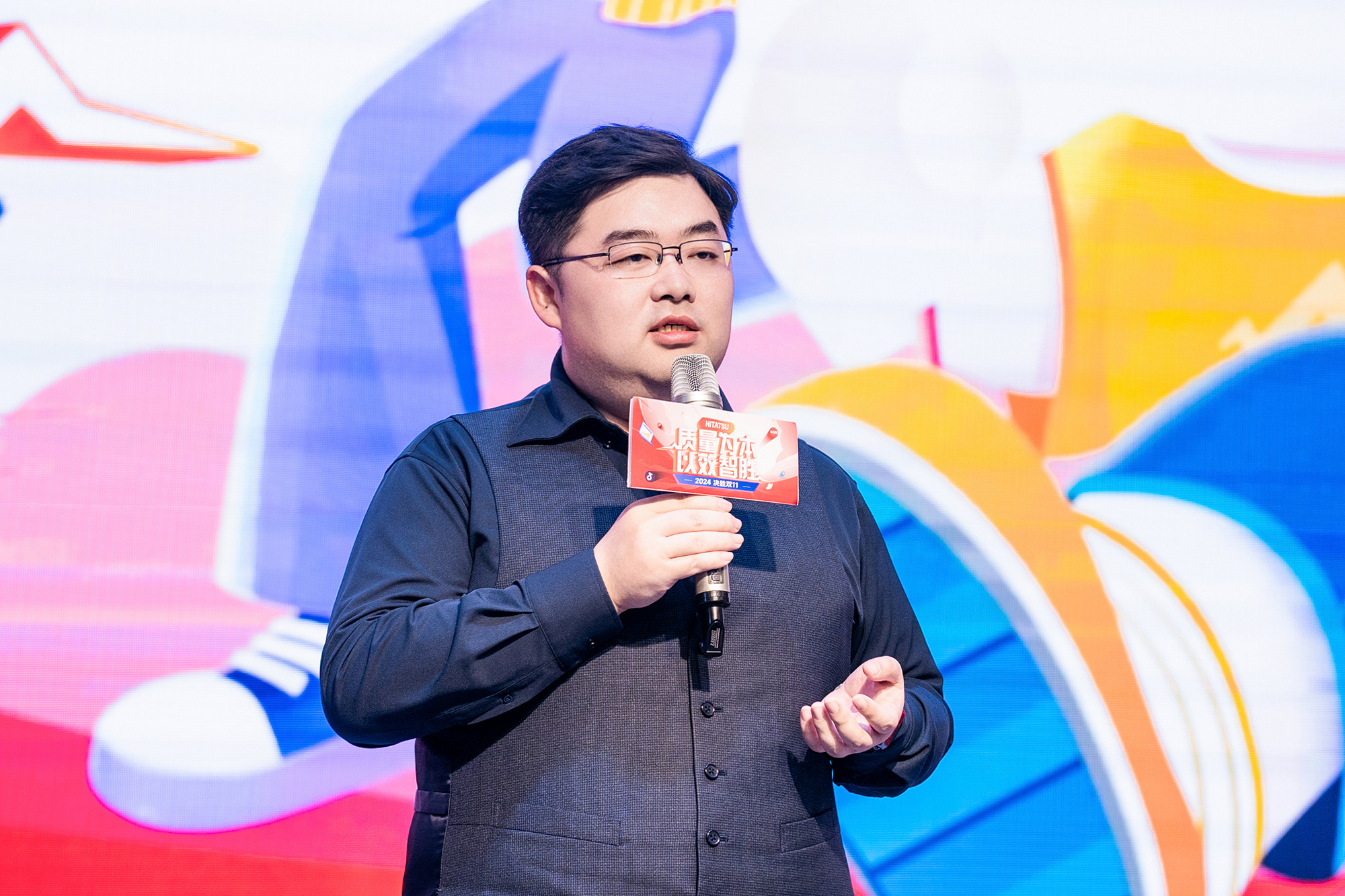 mg不朽情缘(中国)官方网站