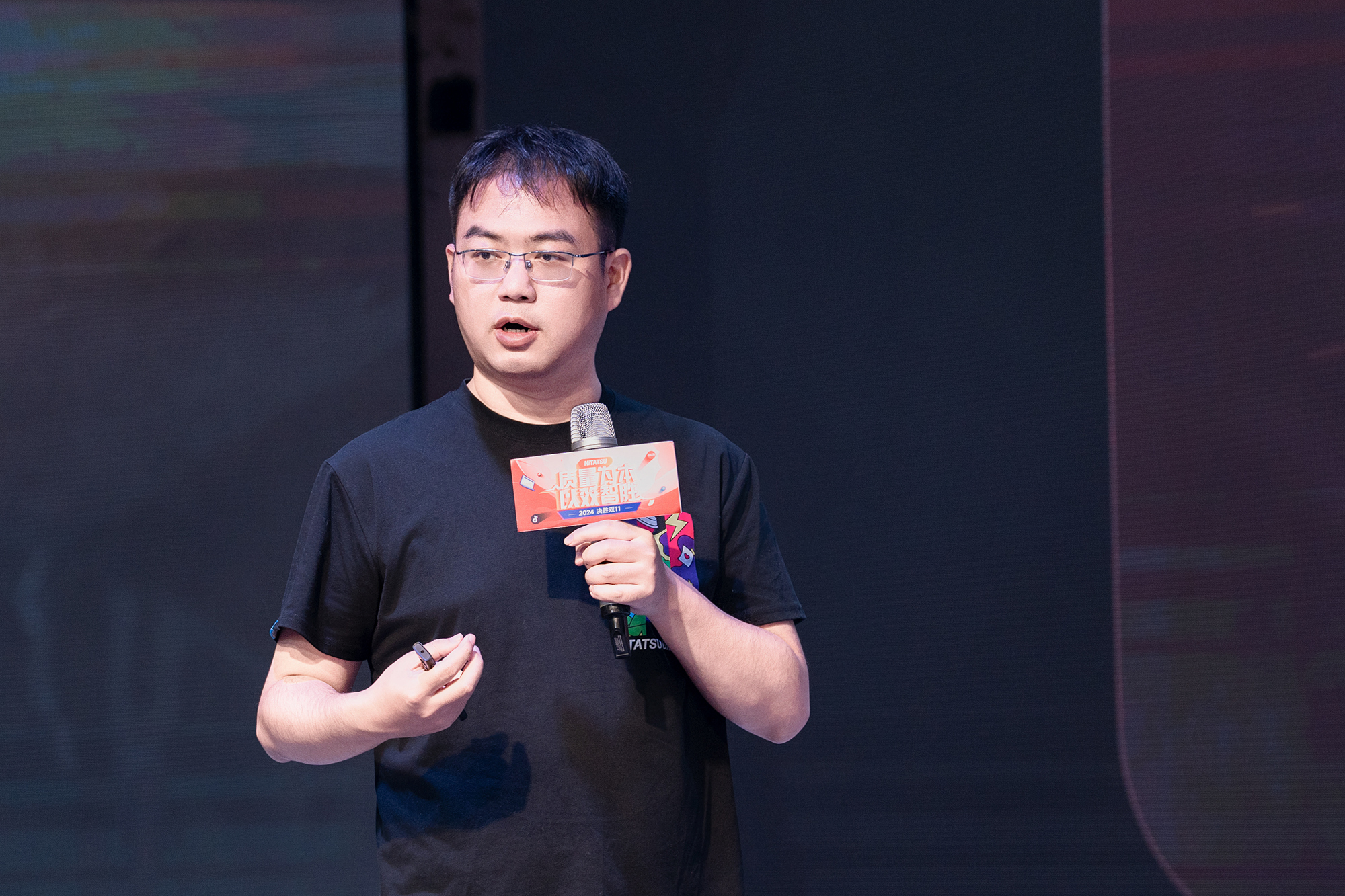 mg不朽情缘(中国)官方网站