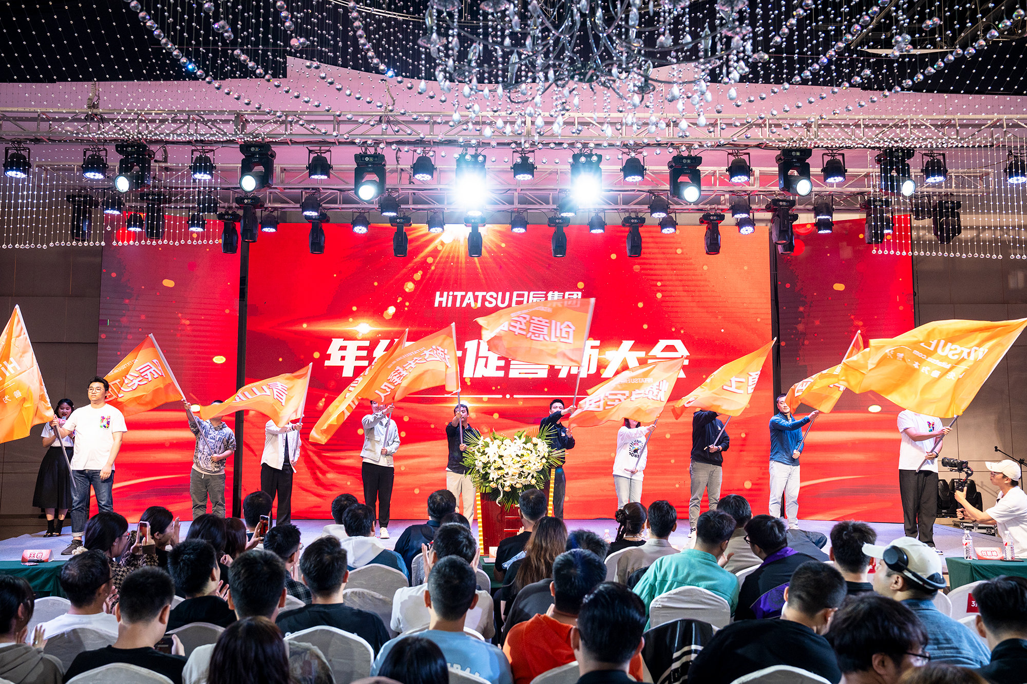 mg不朽情缘(中国)官方网站