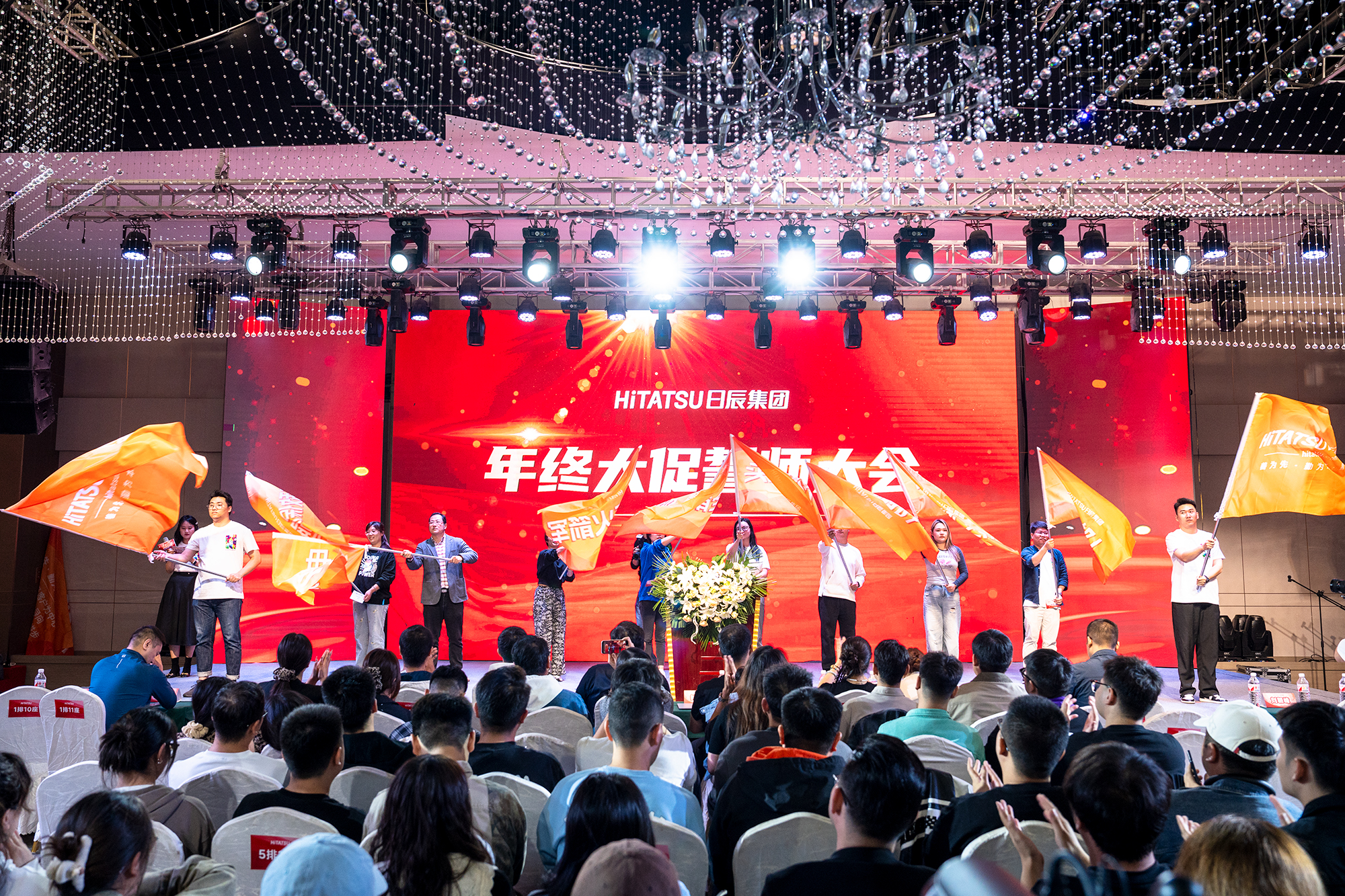 mg不朽情缘(中国)官方网站