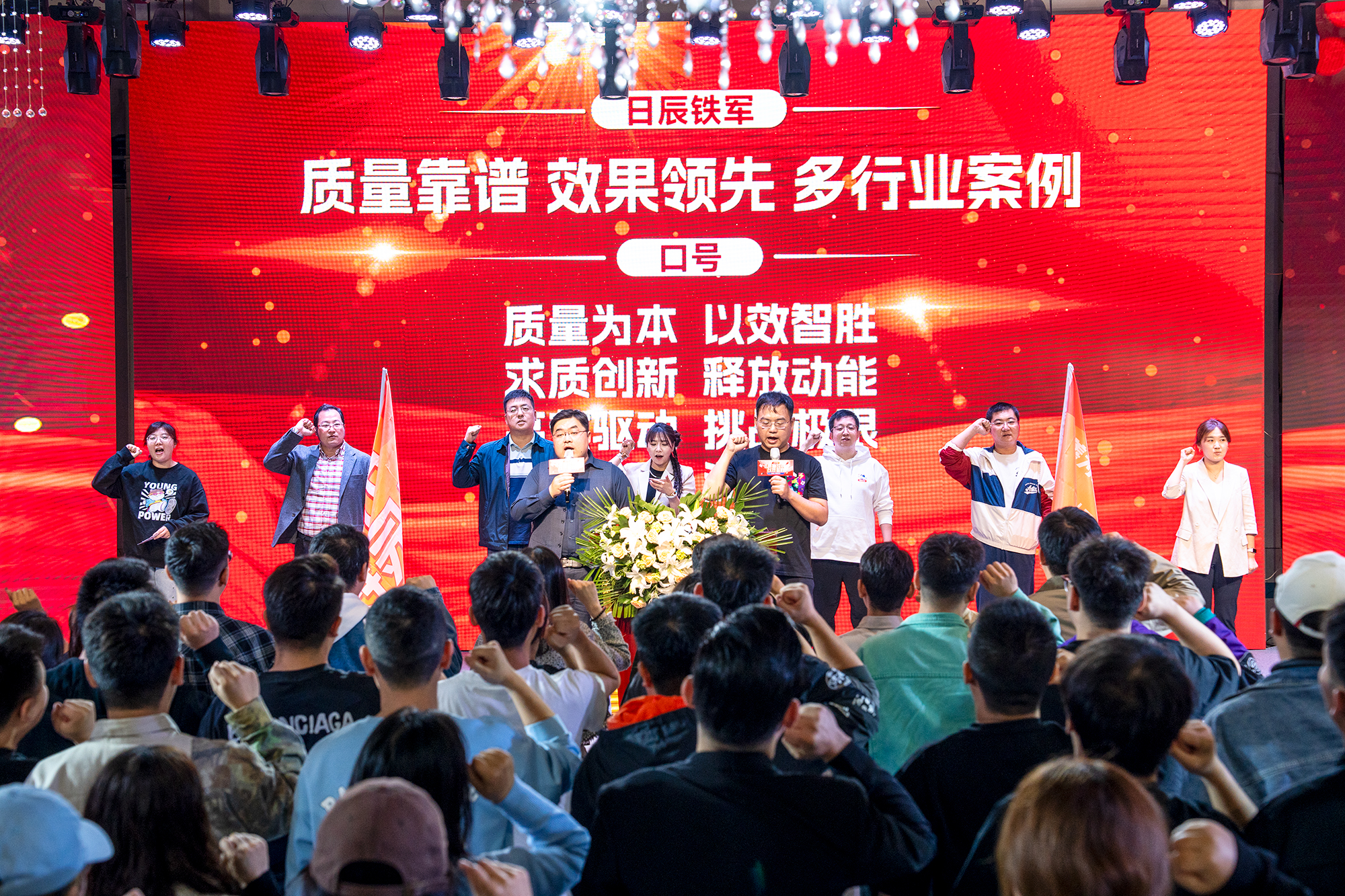 mg不朽情缘(中国)官方网站