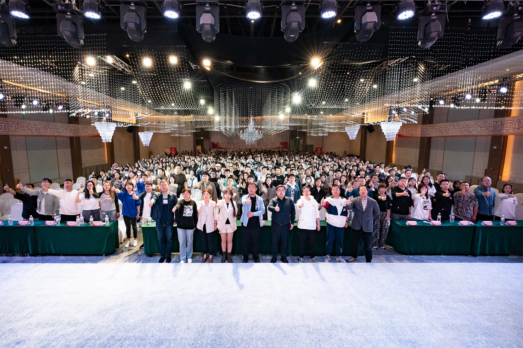 mg不朽情缘(中国)官方网站
