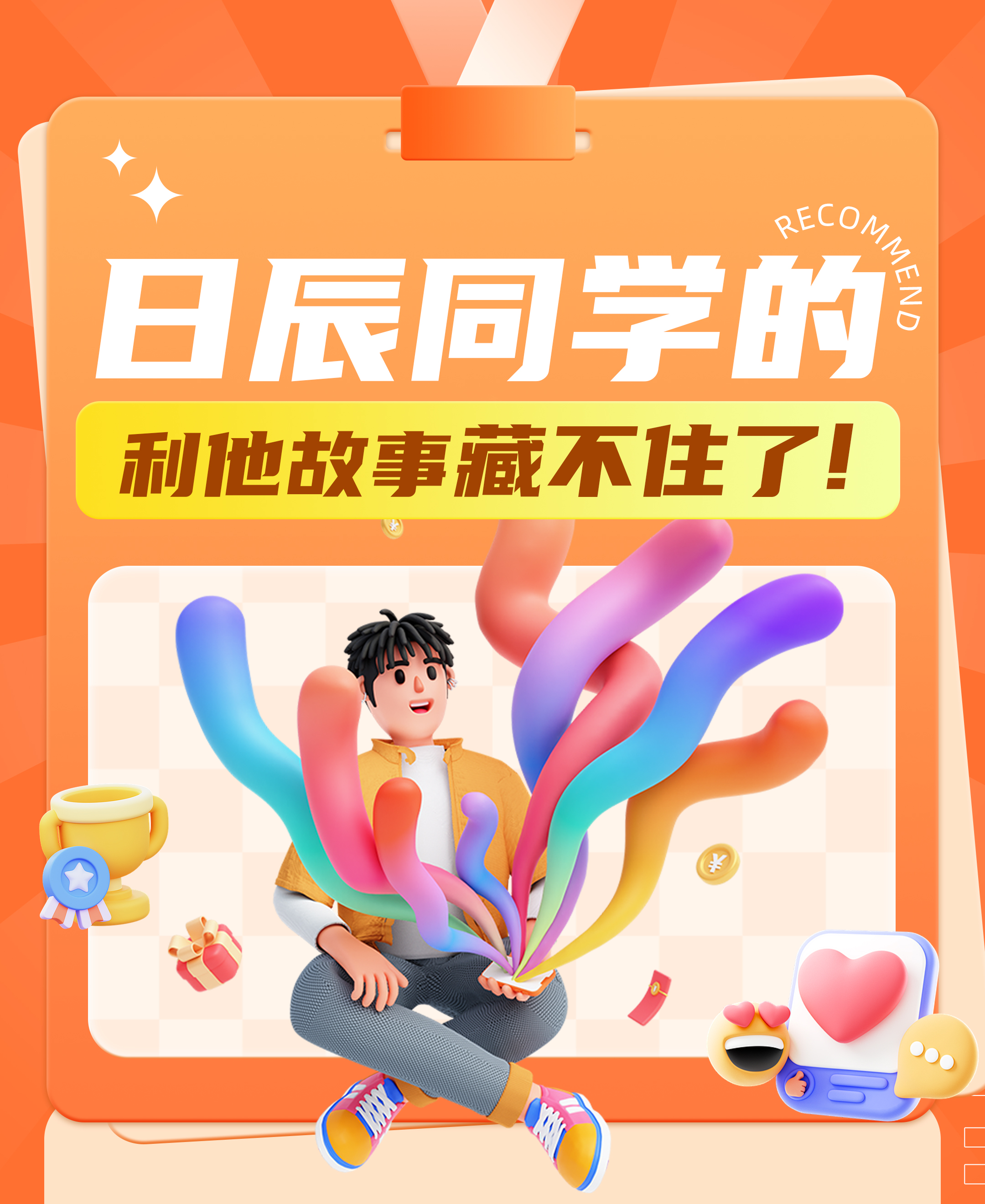 mg不朽情缘(中国)官方网站