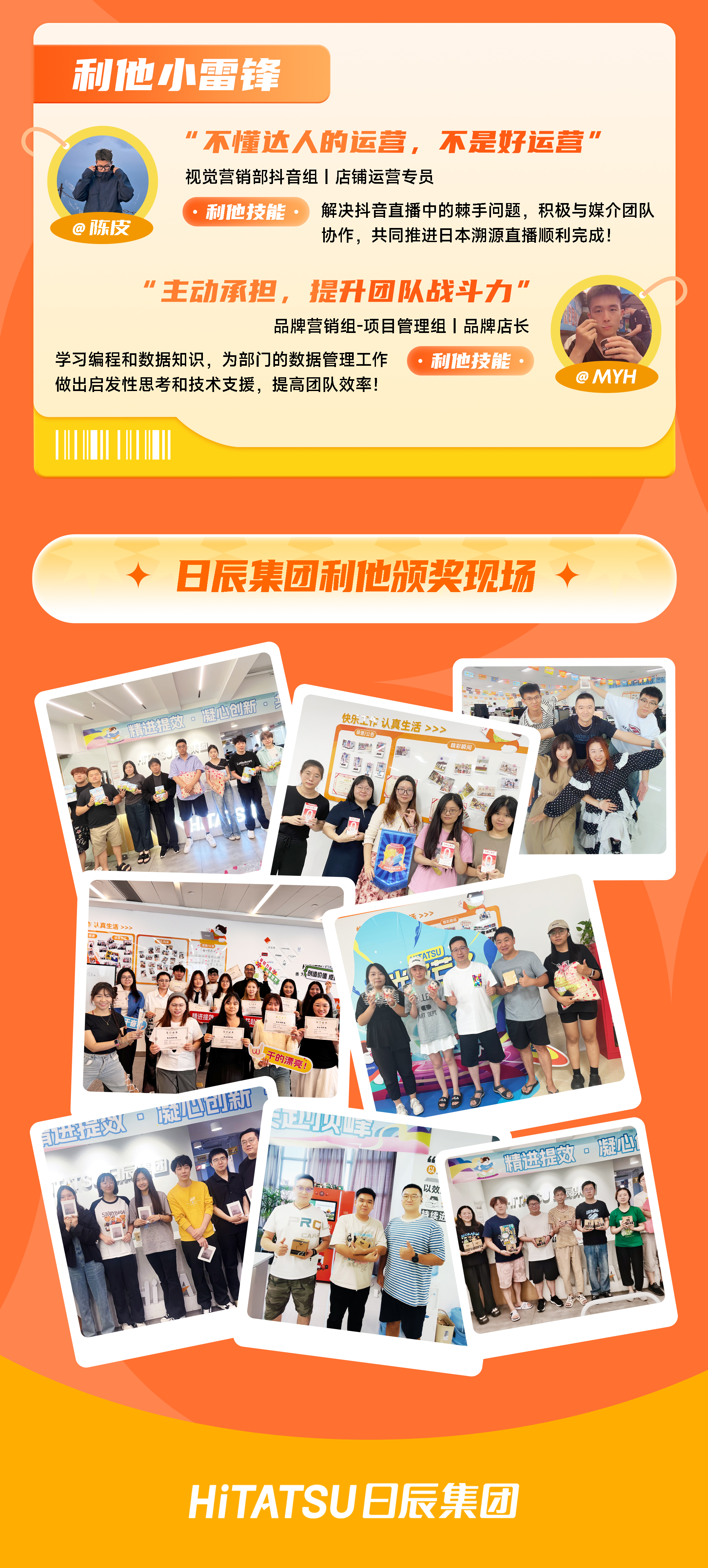 mg不朽情缘(中国)官方网站