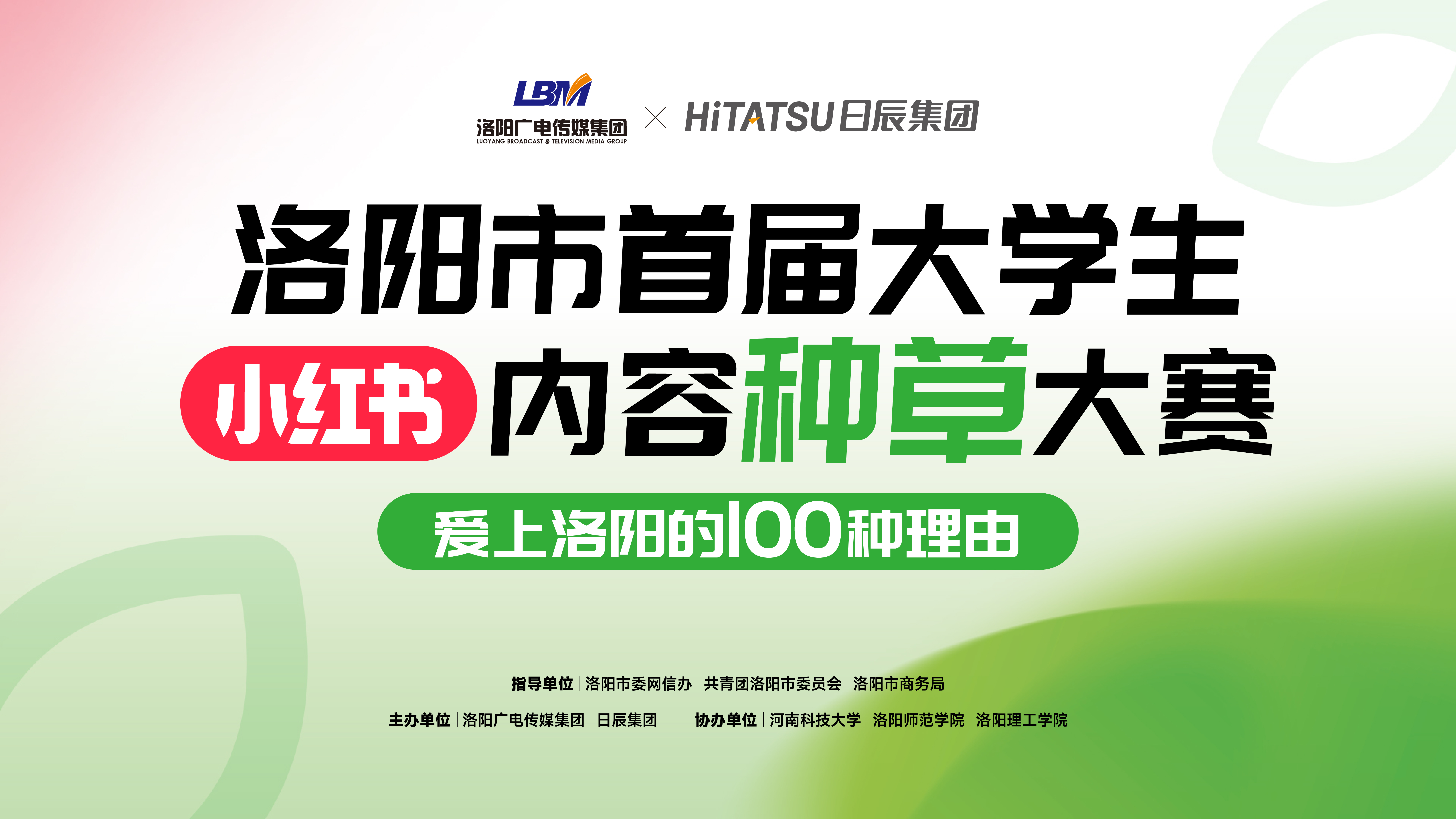 mg不朽情缘(中国)官方网站