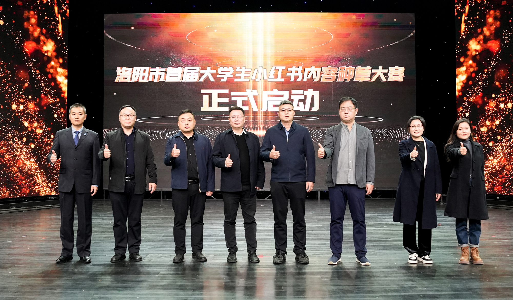 mg不朽情缘(中国)官方网站