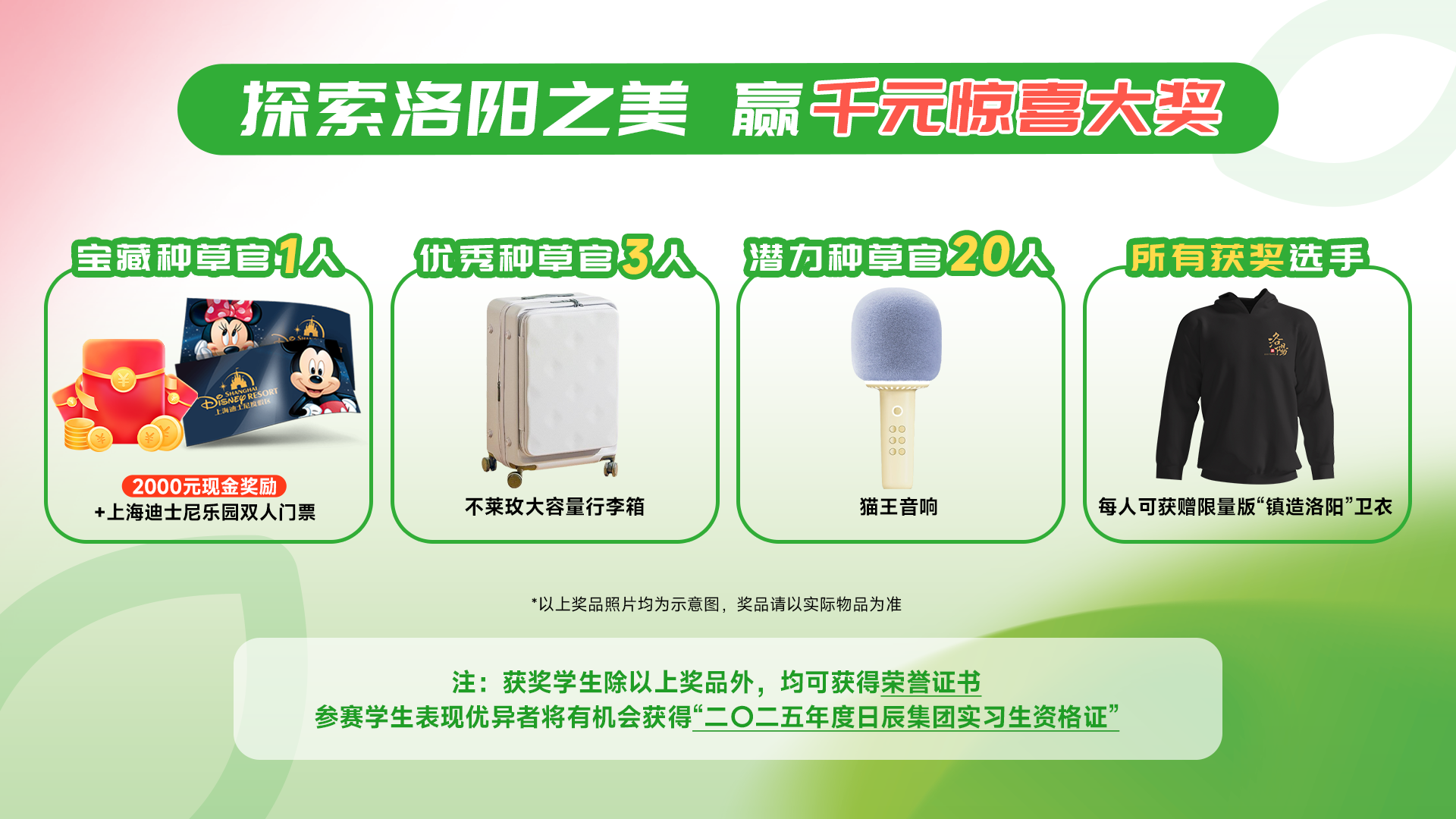 mg不朽情缘(中国)官方网站