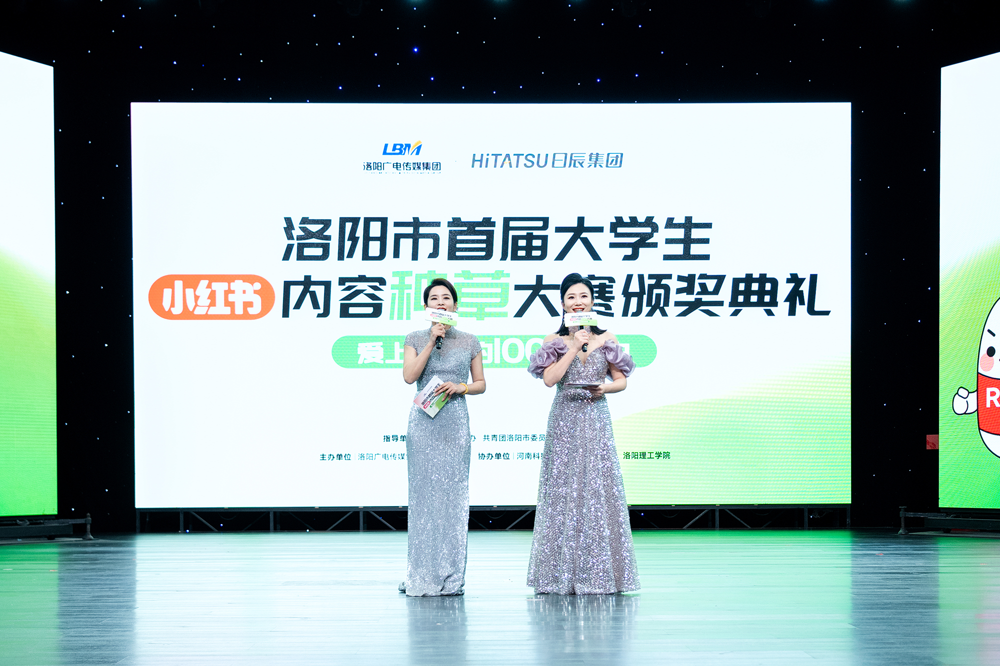 mg不朽情缘(中国)官方网站