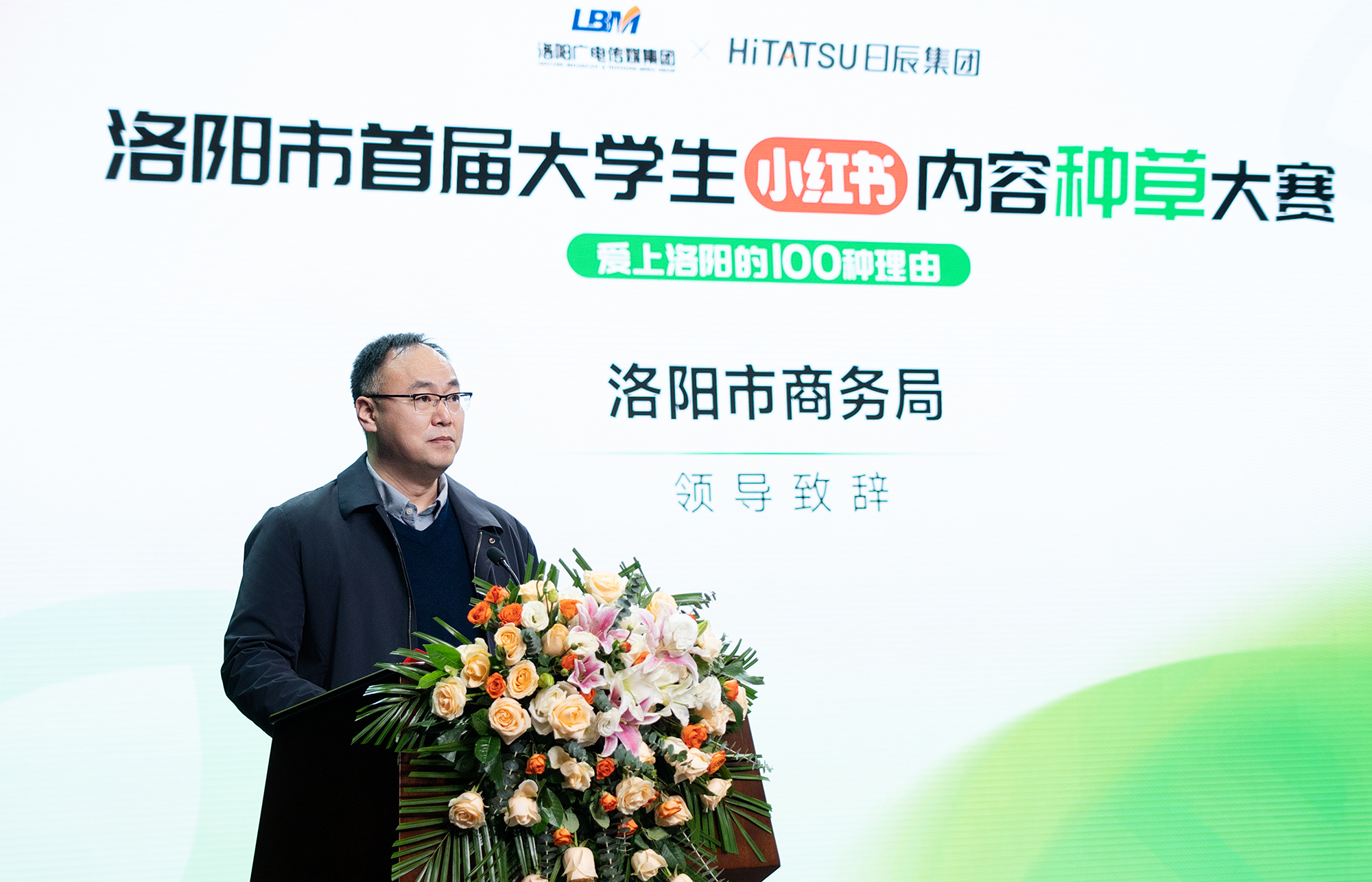 mg不朽情缘(中国)官方网站