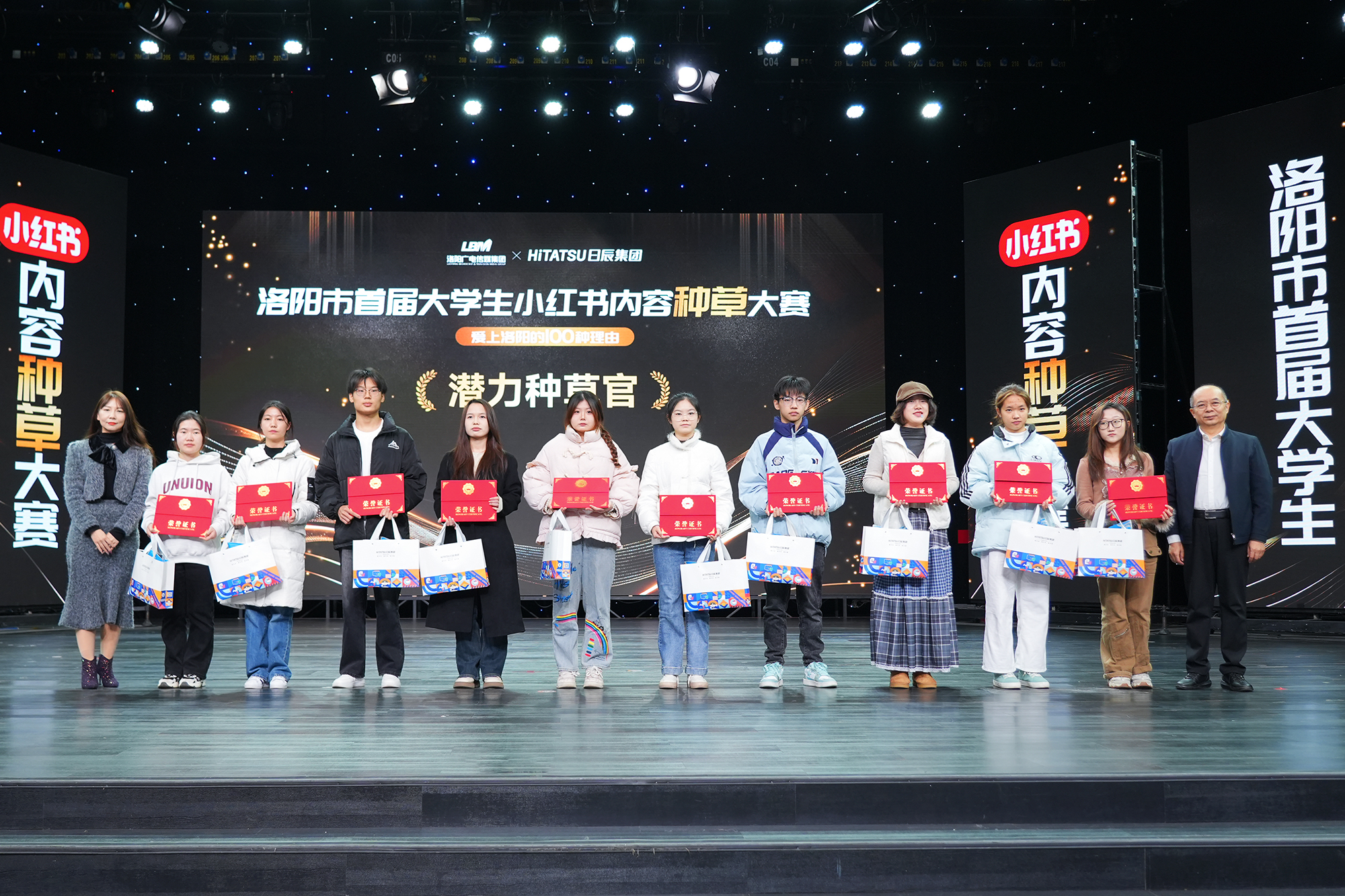 mg不朽情缘(中国)官方网站