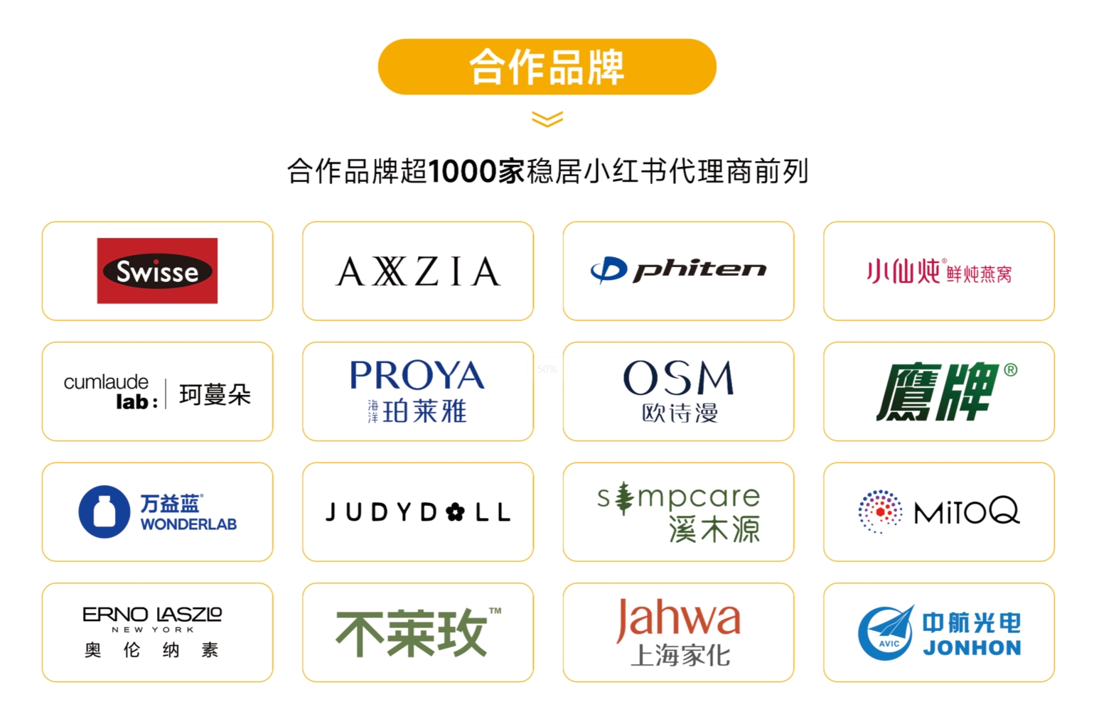 mg不朽情缘(中国)官方网站