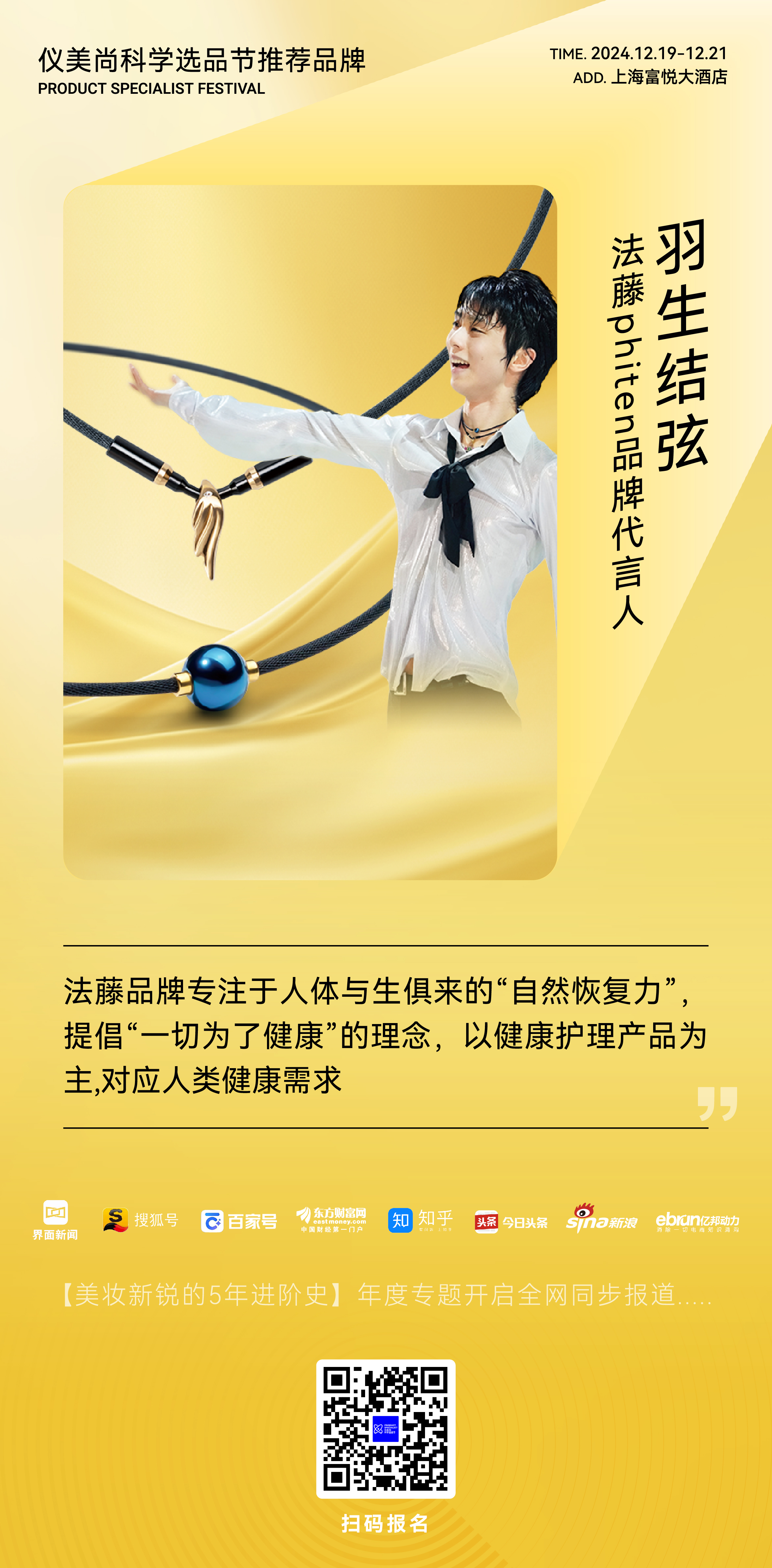 mg不朽情缘(中国)官方网站