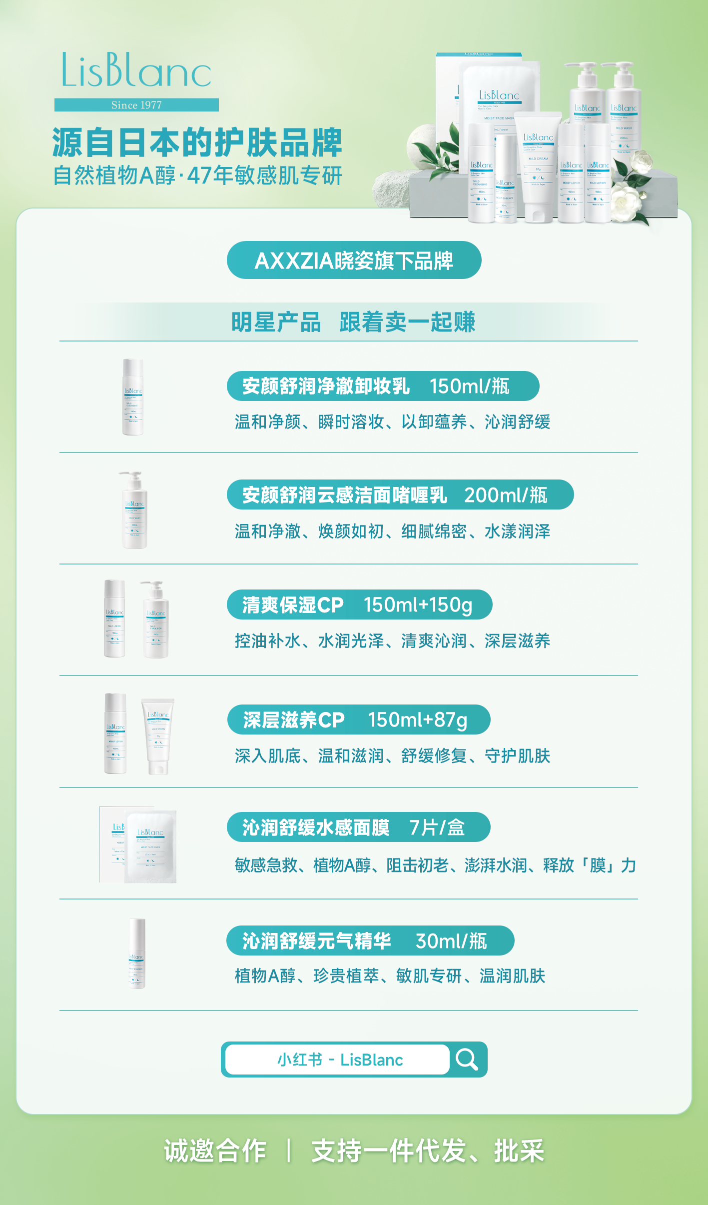 mg不朽情缘(中国)官方网站