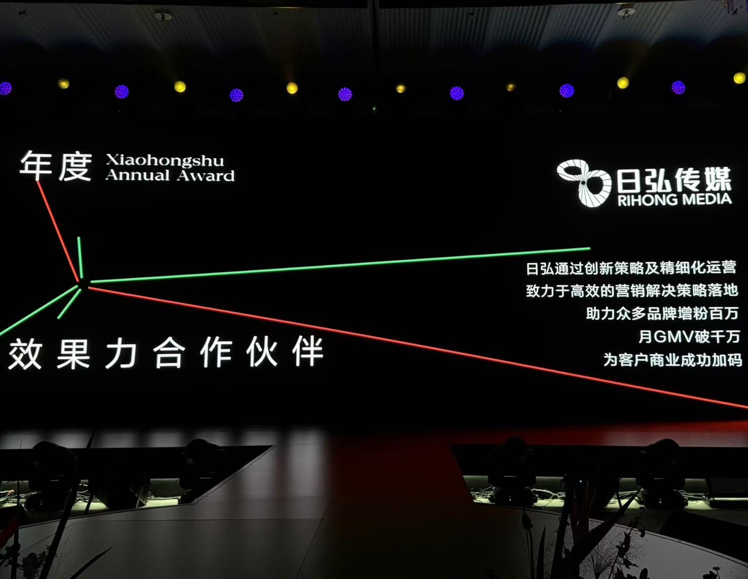 mg不朽情缘(中国)官方网站