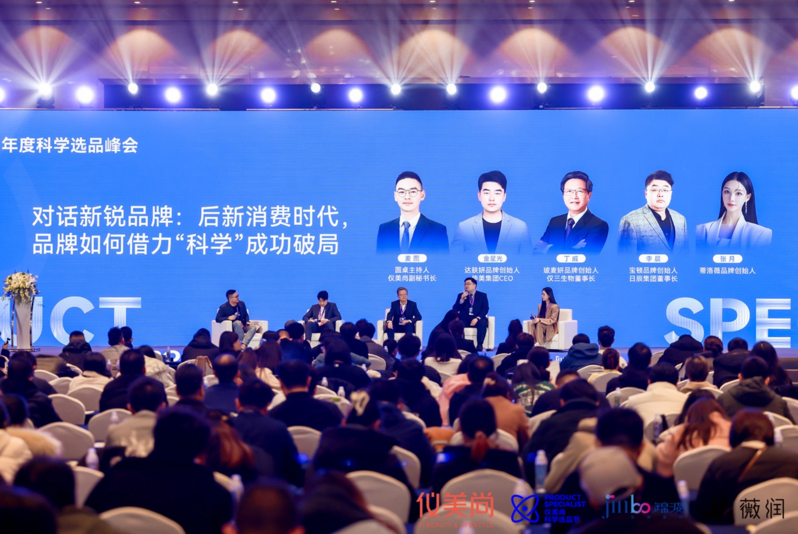 mg不朽情缘(中国)官方网站