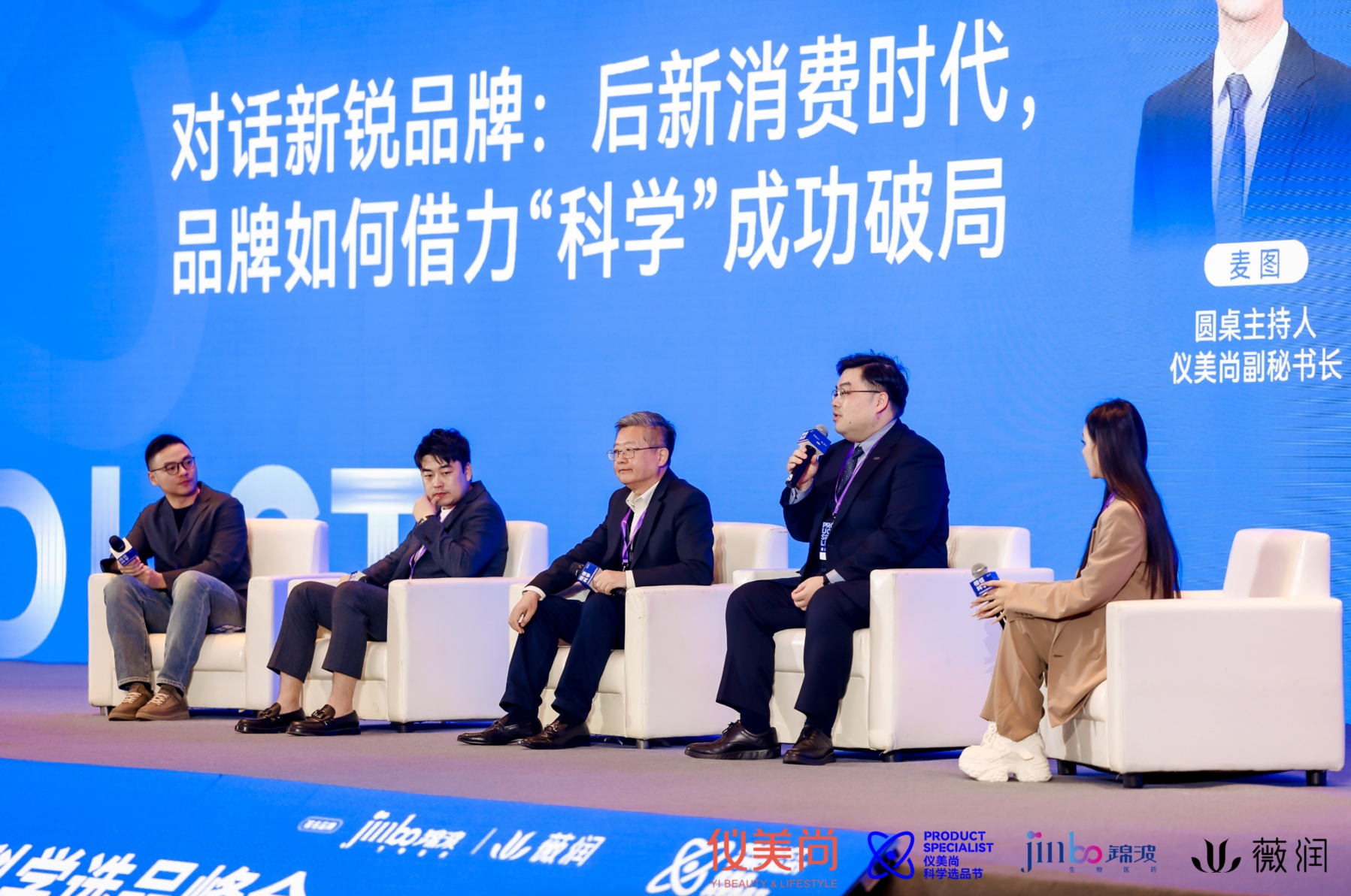 mg不朽情缘(中国)官方网站