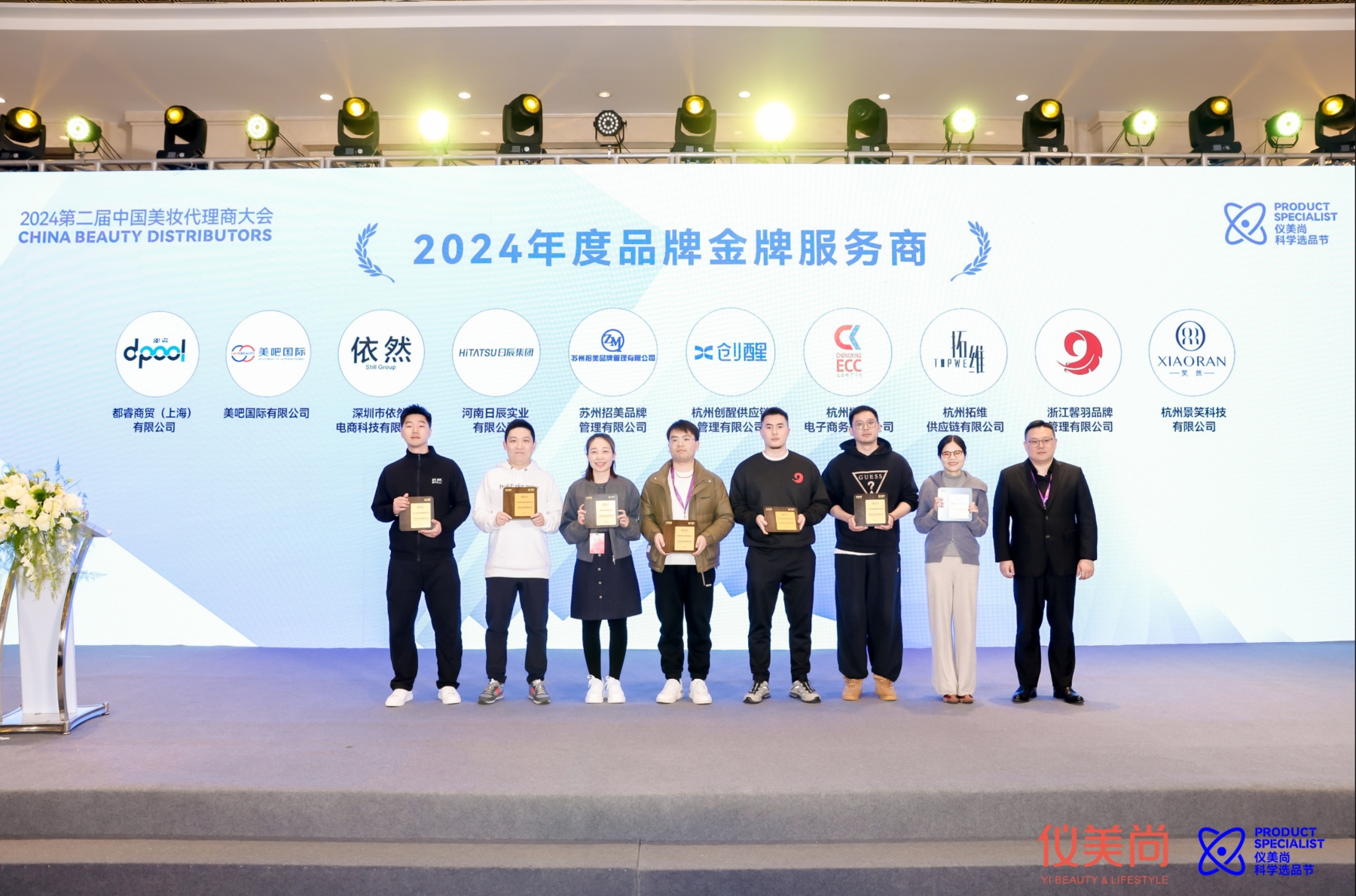 mg不朽情缘(中国)官方网站